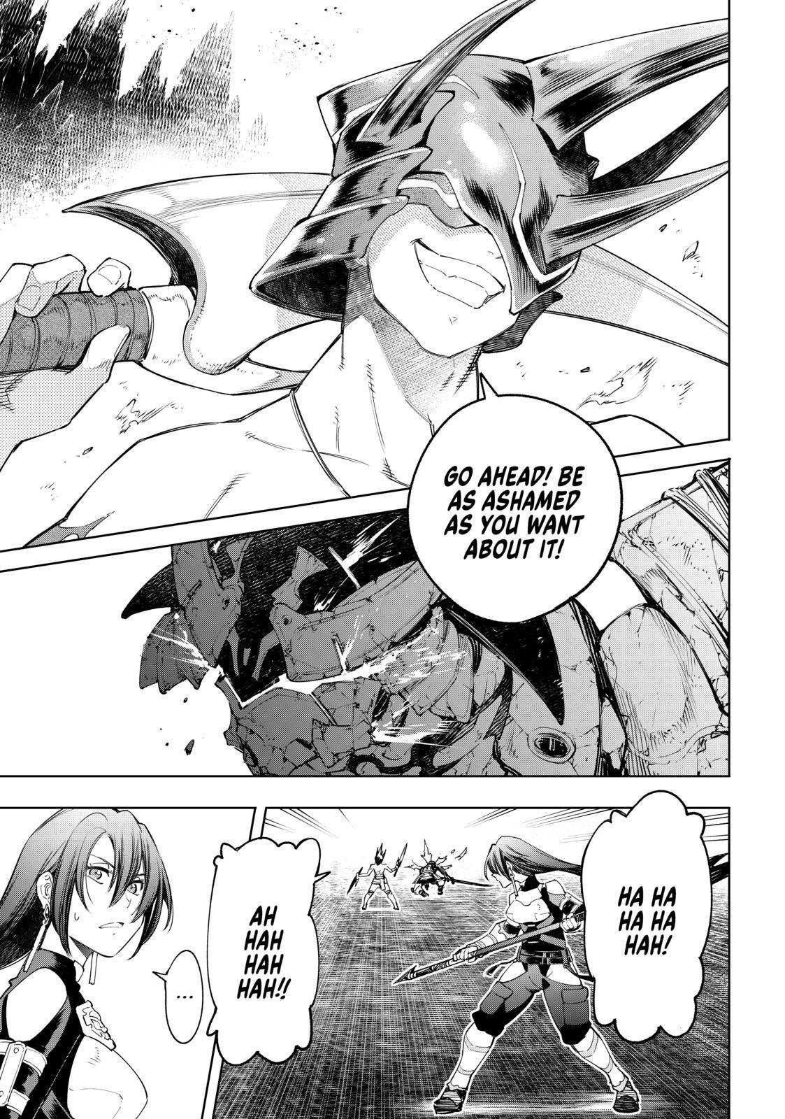 Shangri-La Frontier ~ Kusoge Hunter, Kamige ni Idoman to su~ Chapter 36 - Page 11