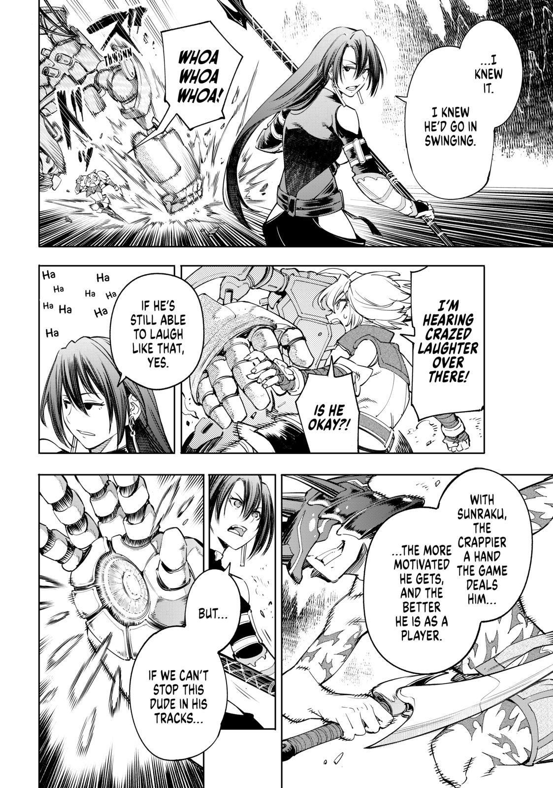 Shangri-La Frontier ~ Kusoge Hunter, Kamige ni Idoman to su~ Chapter 36 - Page 12