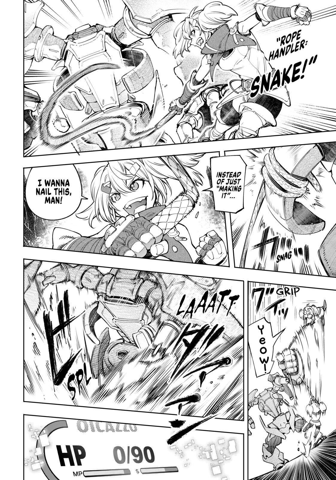Shangri-La Frontier ~ Kusoge Hunter, Kamige ni Idoman to su~ Chapter 36 - Page 14