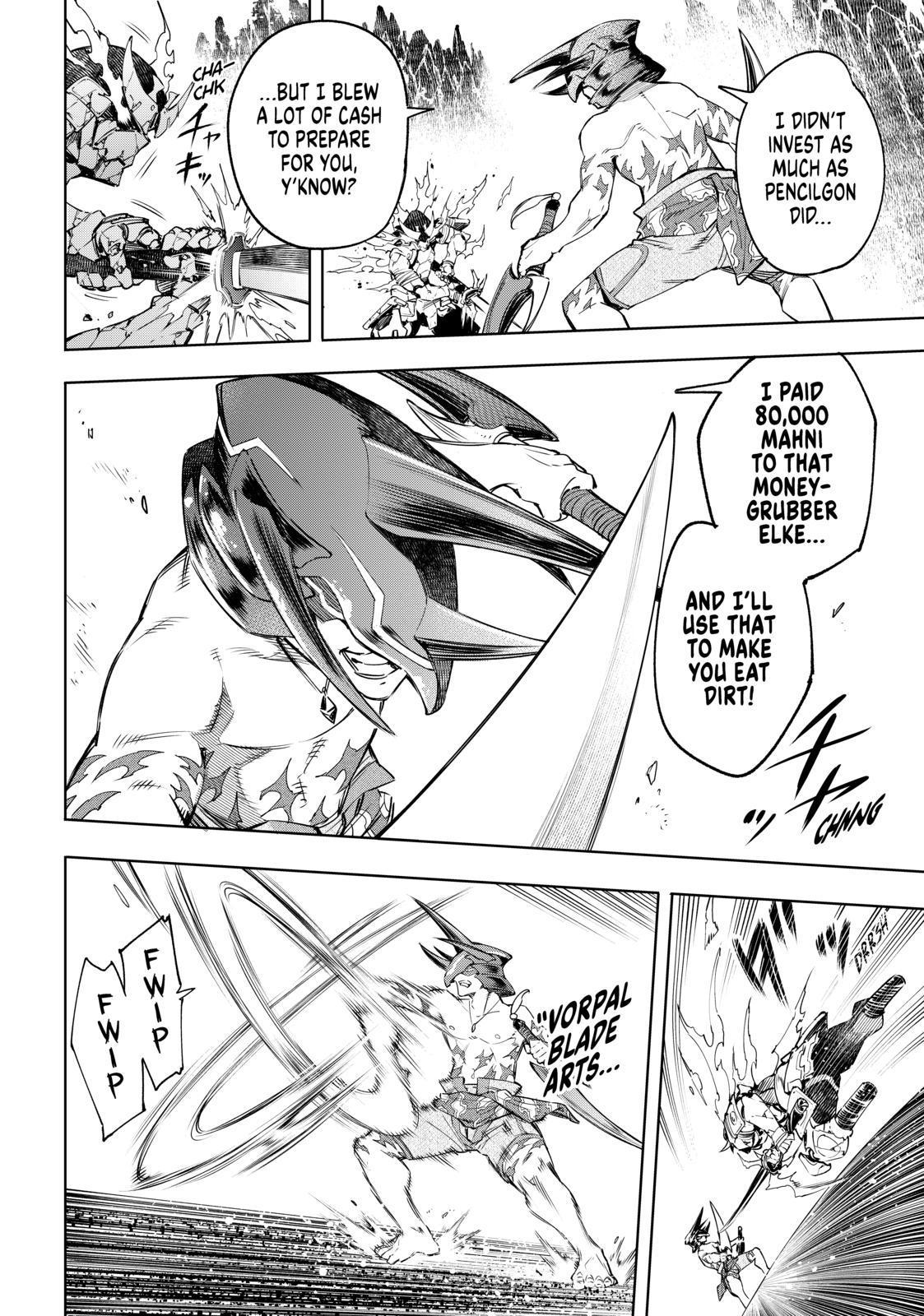Shangri-La Frontier ~ Kusoge Hunter, Kamige ni Idoman to su~ Chapter 36 - Page 4