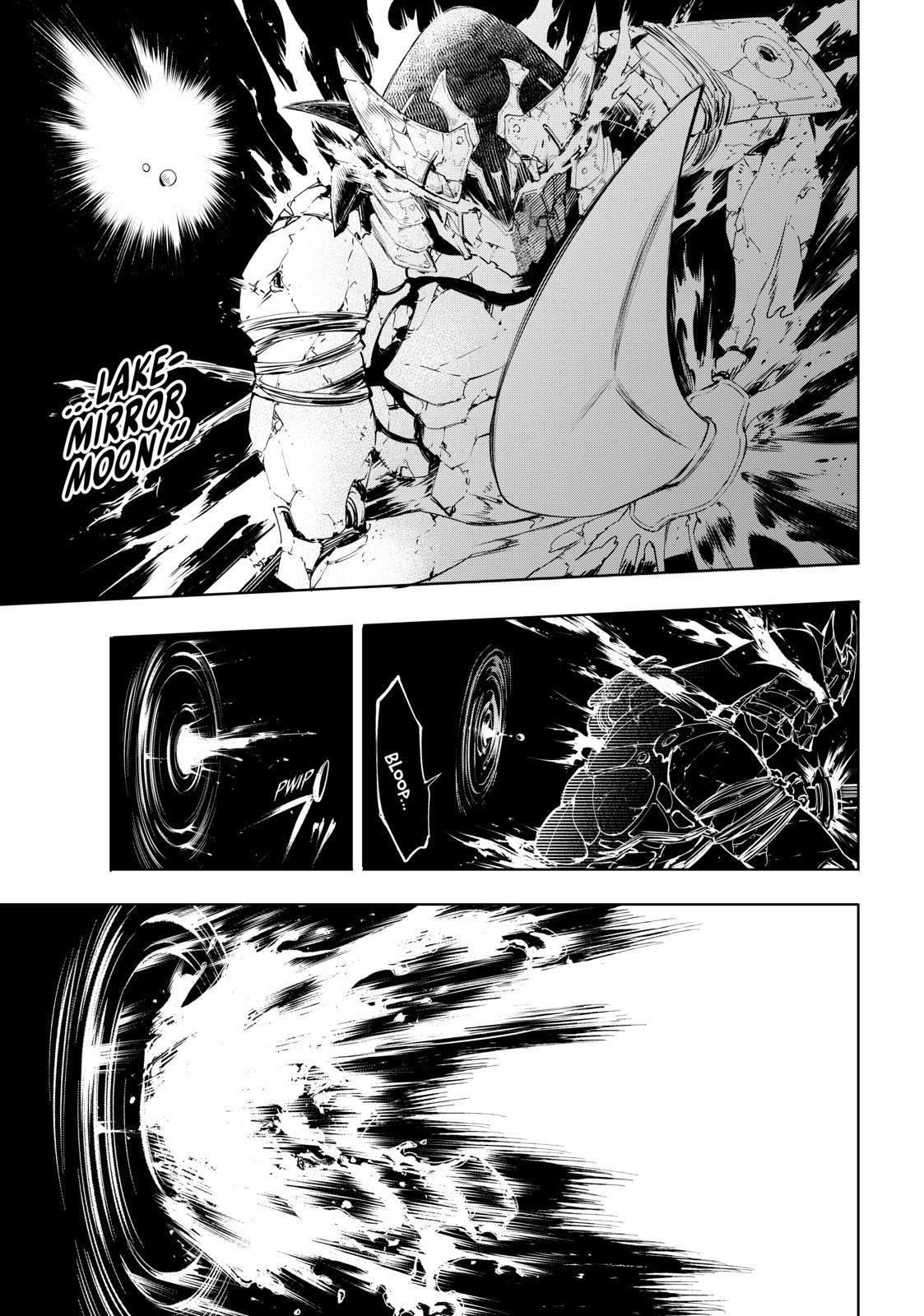 Shangri-La Frontier ~ Kusoge Hunter, Kamige ni Idoman to su~ Chapter 36 - Page 5