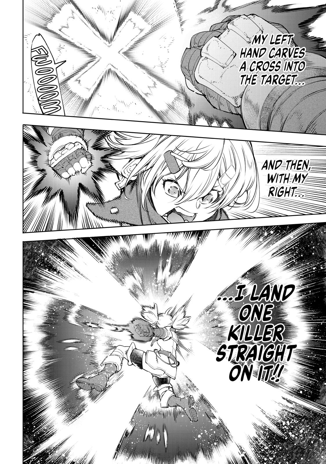 Shangri-La Frontier ~ Kusoge Hunter, Kamige ni Idoman to su~ Chapter 37 - Page 7