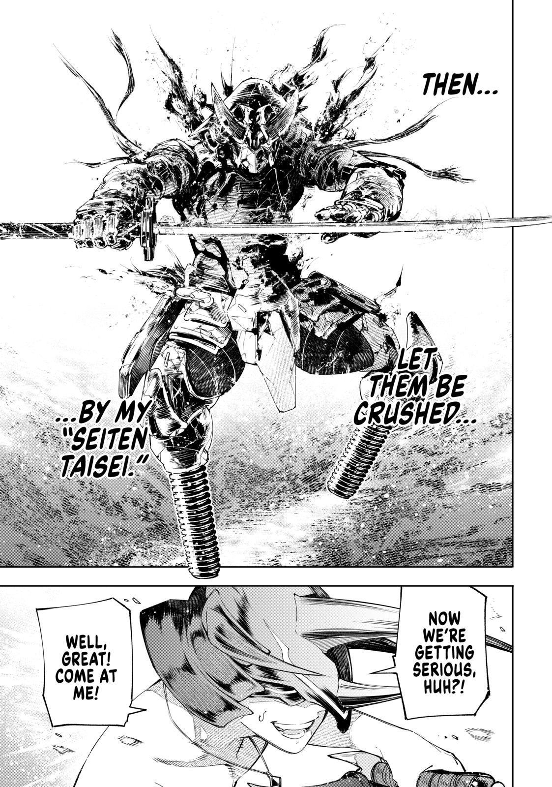 Shangri-La Frontier ~ Kusoge Hunter, Kamige ni Idoman to su~ Chapter 38 - Page 3