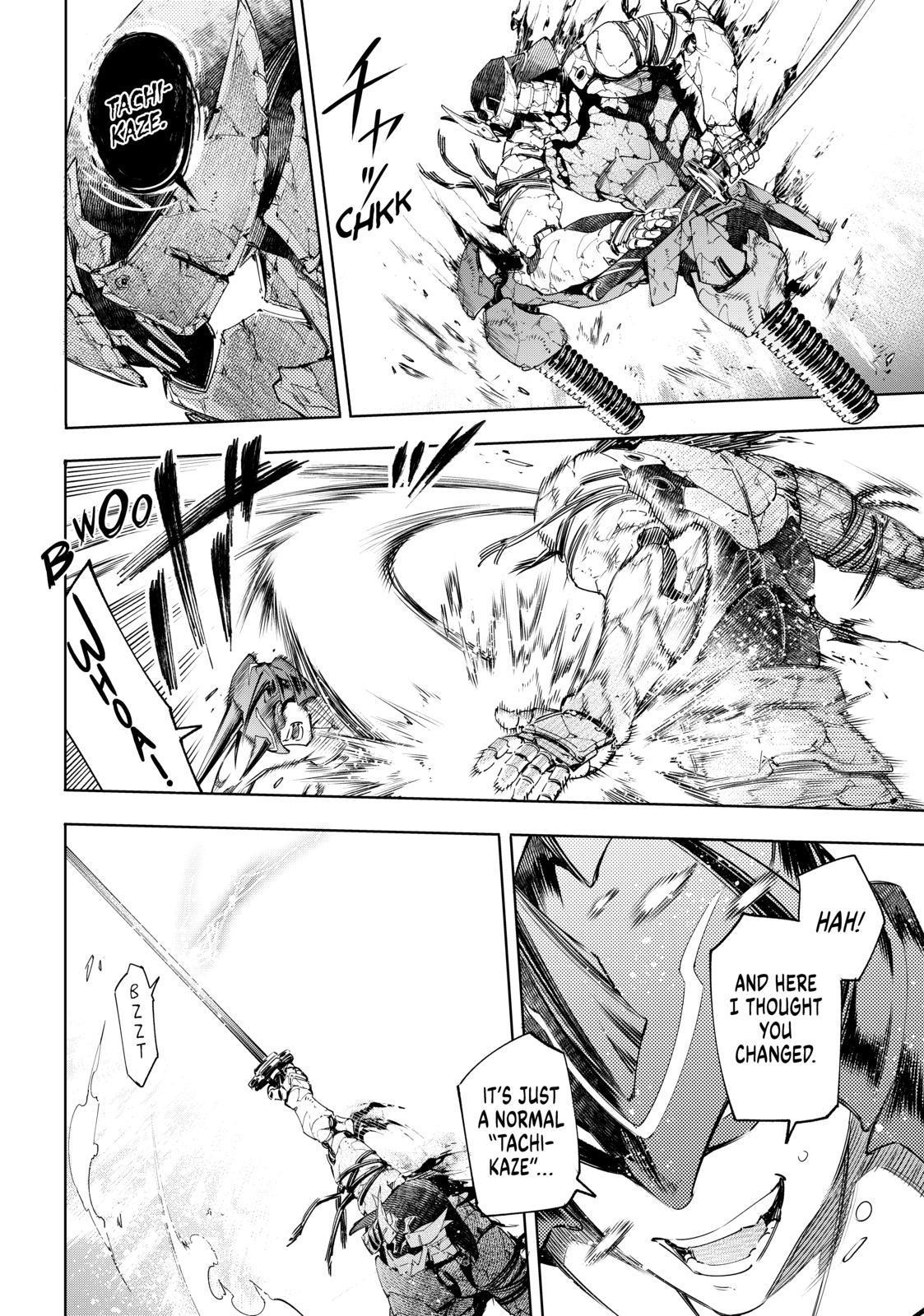 Shangri-La Frontier ~ Kusoge Hunter, Kamige ni Idoman to su~ Chapter 38 - Page 4