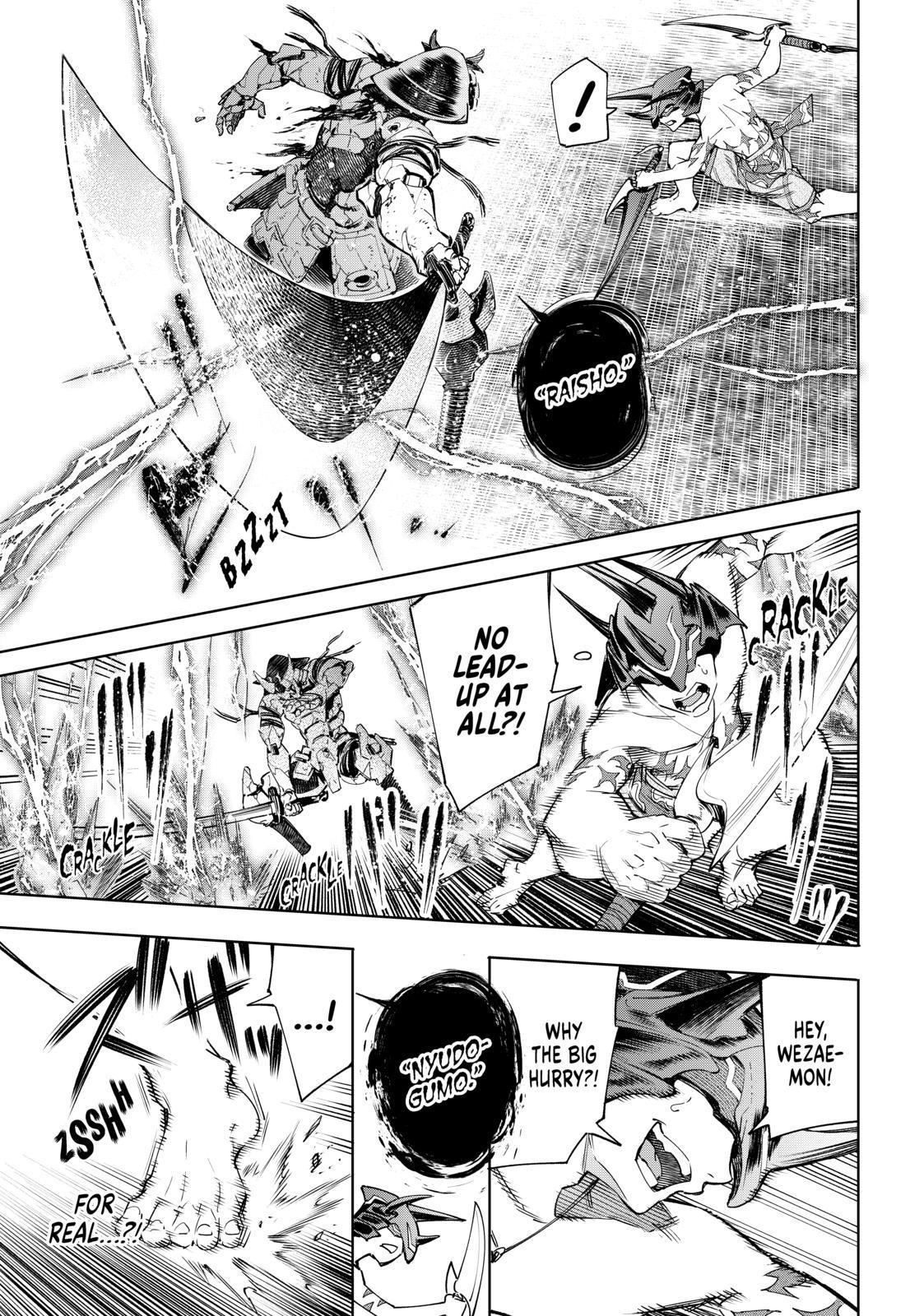 Shangri-La Frontier ~ Kusoge Hunter, Kamige ni Idoman to su~ Chapter 38 - Page 5