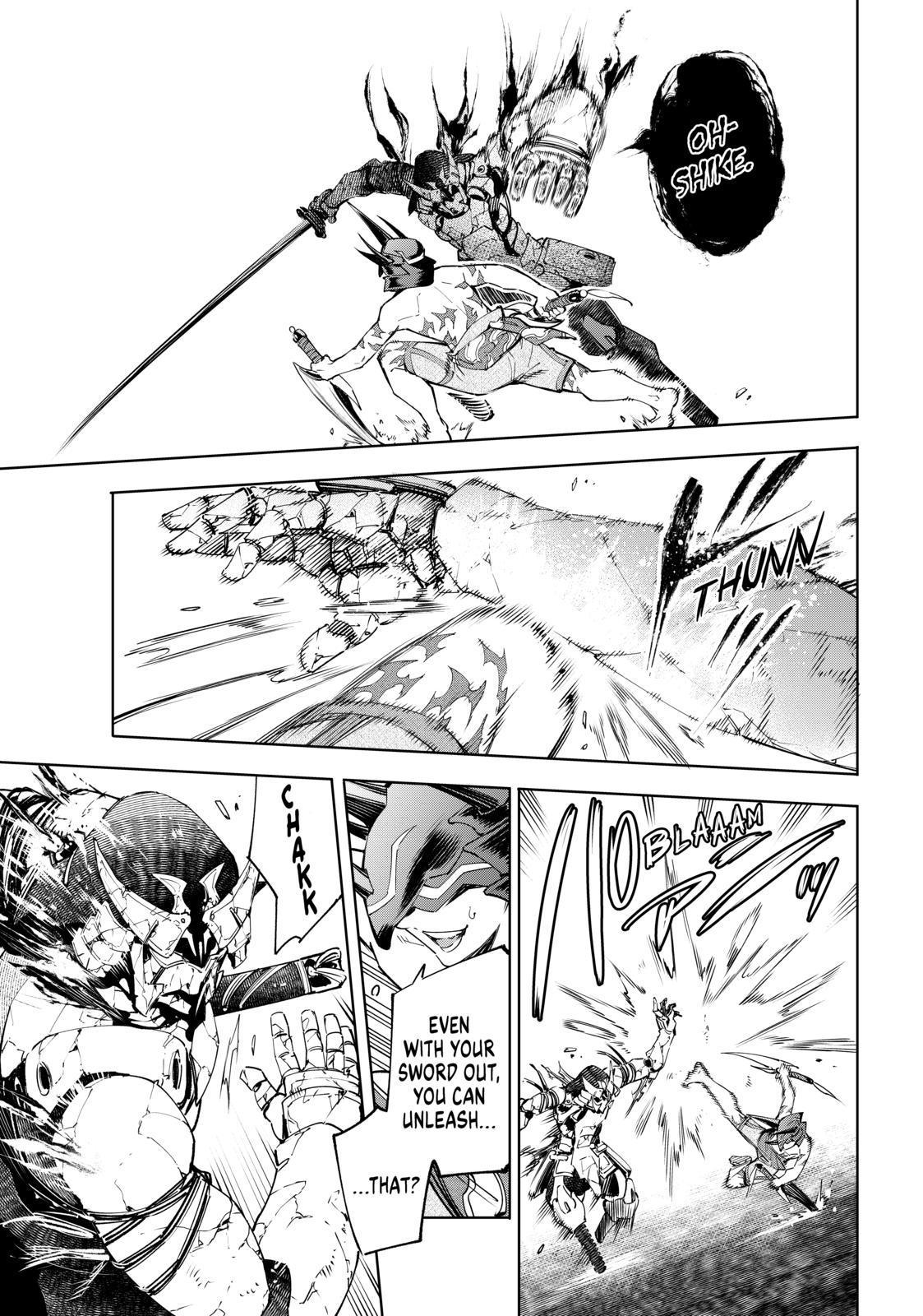 Shangri-La Frontier ~ Kusoge Hunter, Kamige ni Idoman to su~ Chapter 38 - Page 7