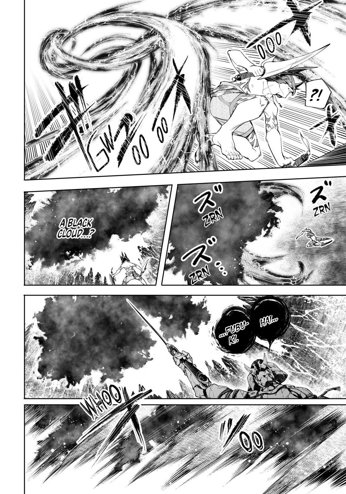 Shangri-La Frontier ~ Kusoge Hunter, Kamige ni Idoman to su~ Chapter 38 - Page 10