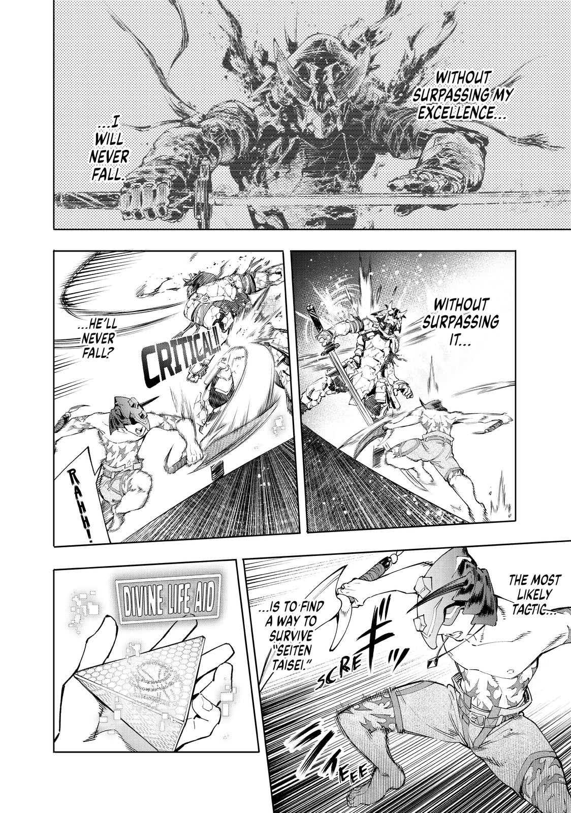 Shangri-La Frontier ~ Kusoge Hunter, Kamige ni Idoman to su~ Chapter 39 - Page 11