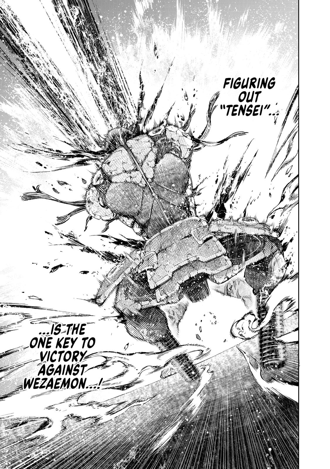 Shangri-La Frontier ~ Kusoge Hunter, Kamige ni Idoman to su~ Chapter 39 - Page 12