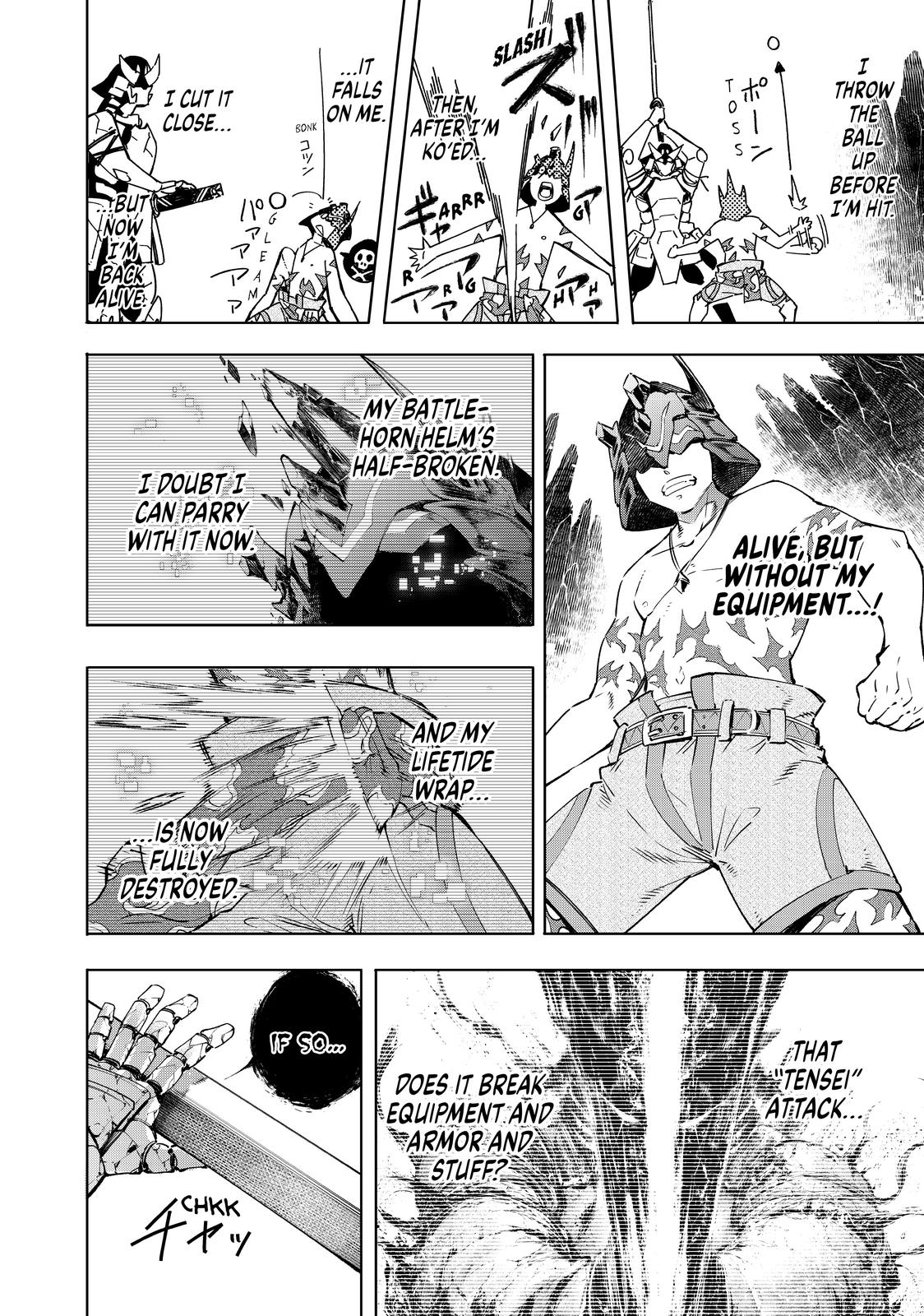 Shangri-La Frontier ~ Kusoge Hunter, Kamige ni Idoman to su~ Chapter 39 - Page 3