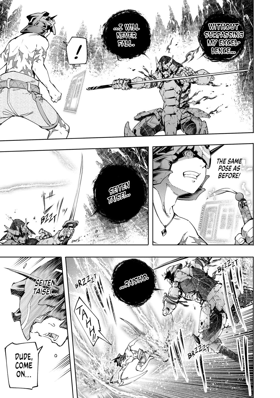 Shangri-La Frontier ~ Kusoge Hunter, Kamige ni Idoman to su~ Chapter 39 - Page 4