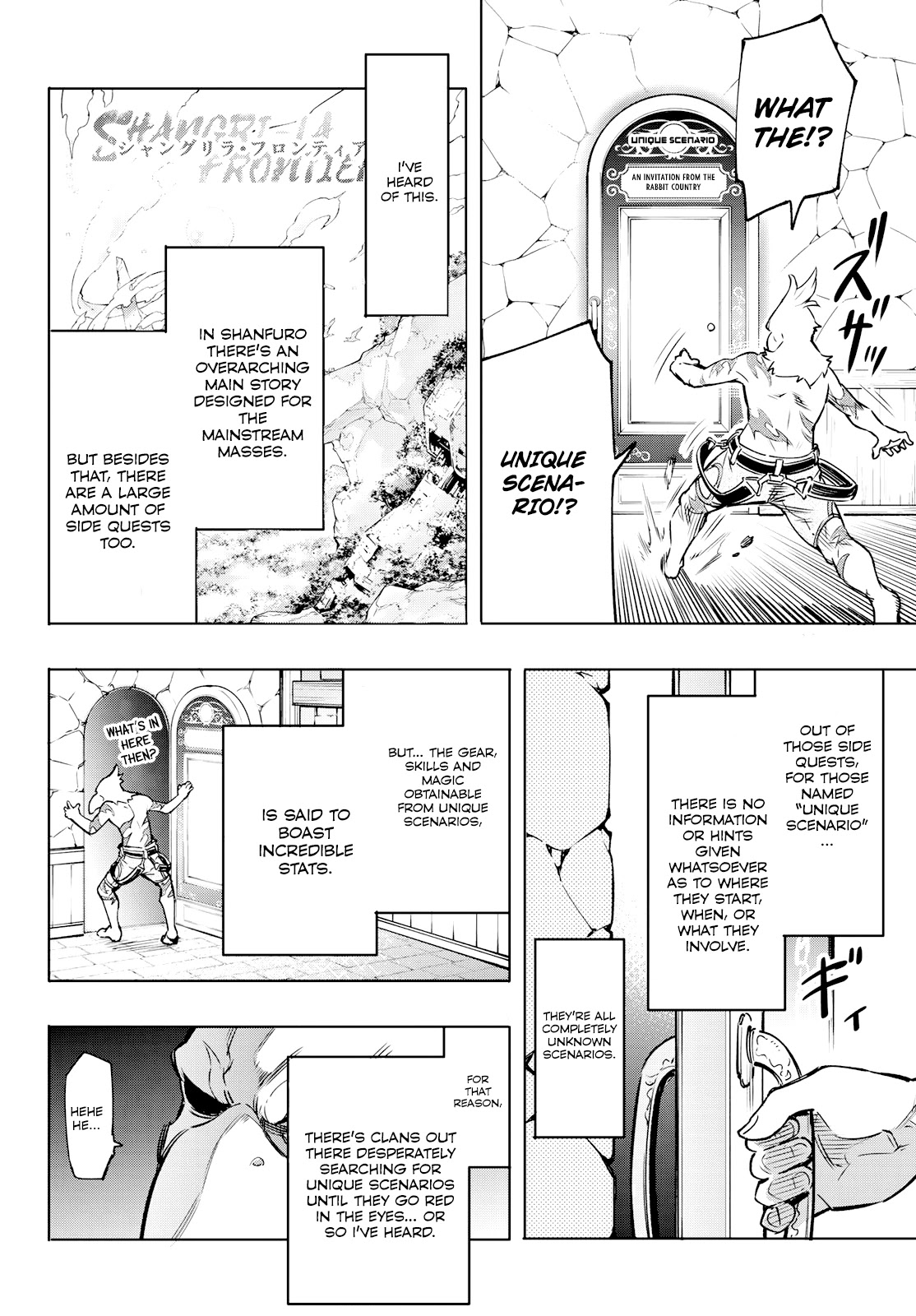 Shangri-La Frontier ~ Kusoge Hunter, Kamige ni Idoman to su~ Chapter 4 - Page 11