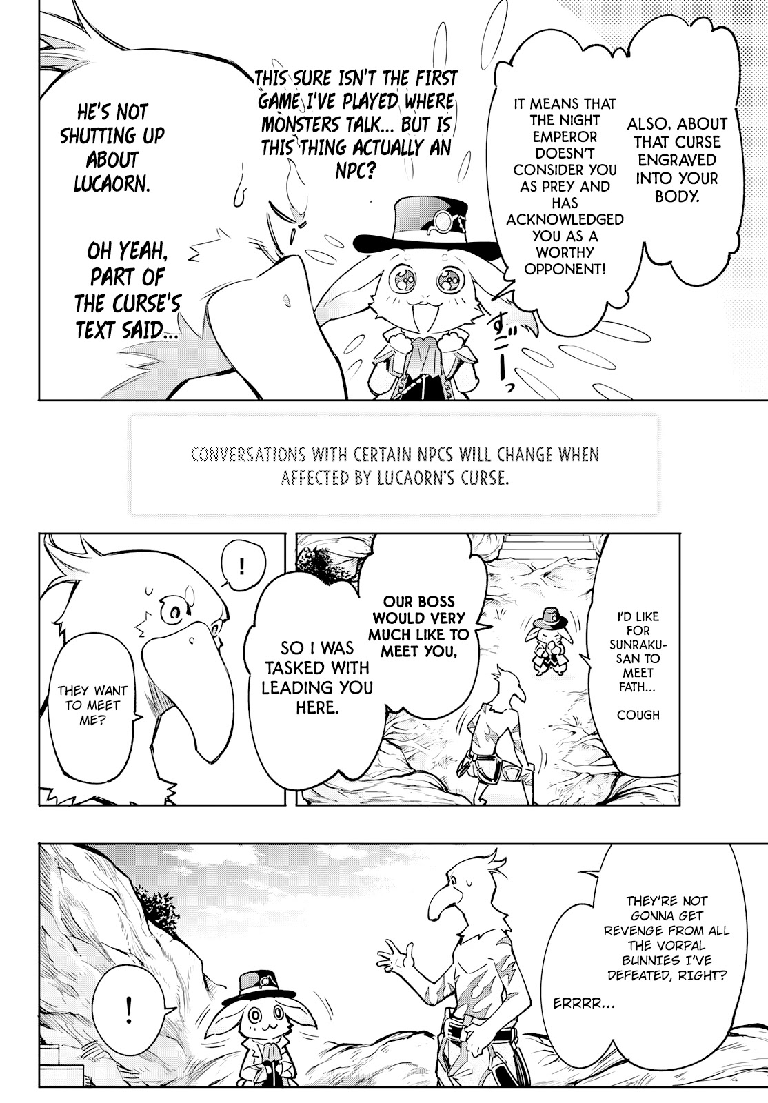 Shangri-La Frontier ~ Kusoge Hunter, Kamige ni Idoman to su~ Chapter 4 - Page 16