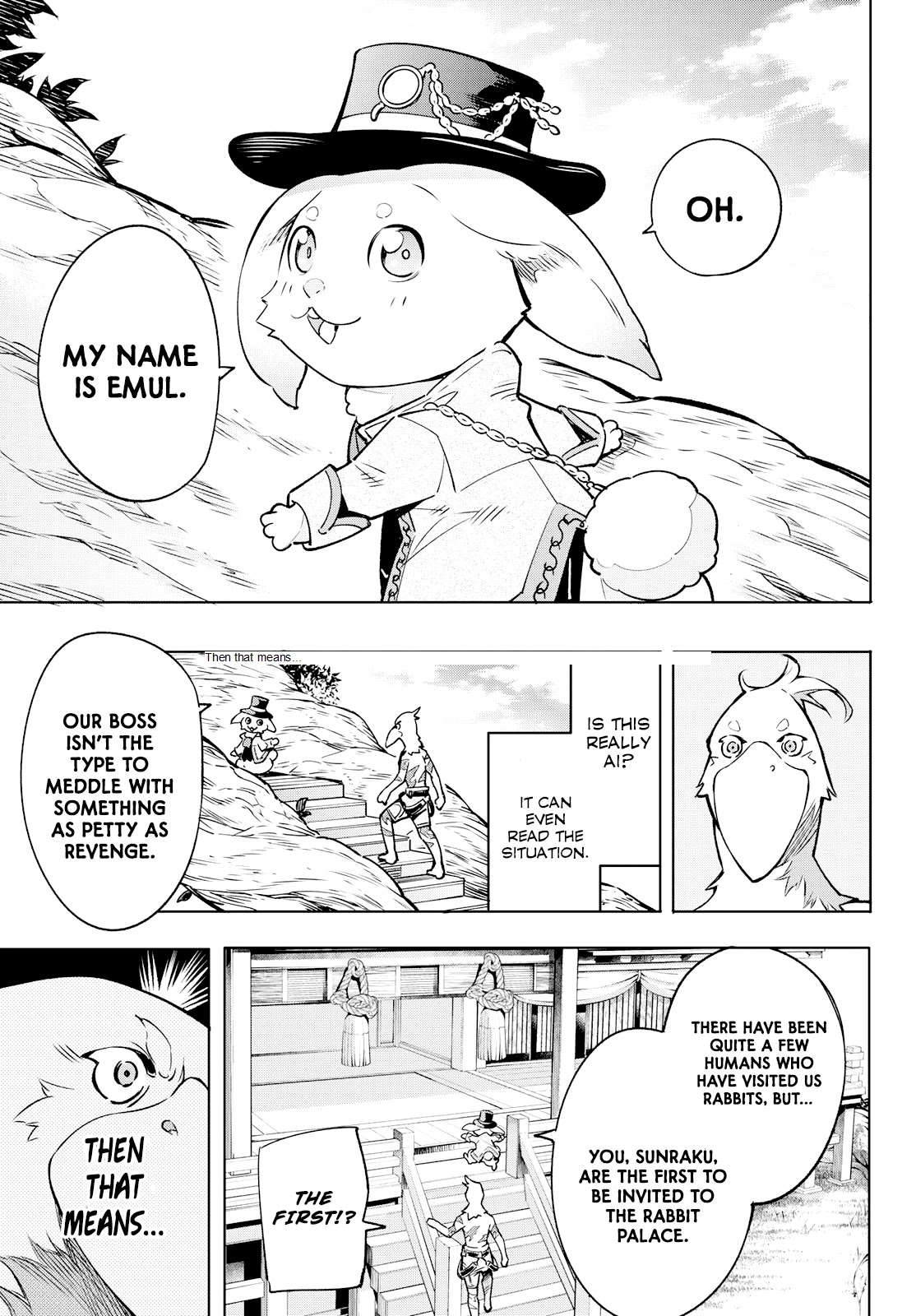 Shangri-La Frontier ~ Kusoge Hunter, Kamige ni Idoman to su~ Chapter 4 - Page 17