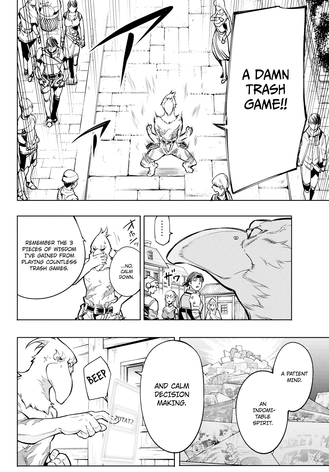 Shangri-La Frontier ~ Kusoge Hunter, Kamige ni Idoman to su~ Chapter 4 - Page 3