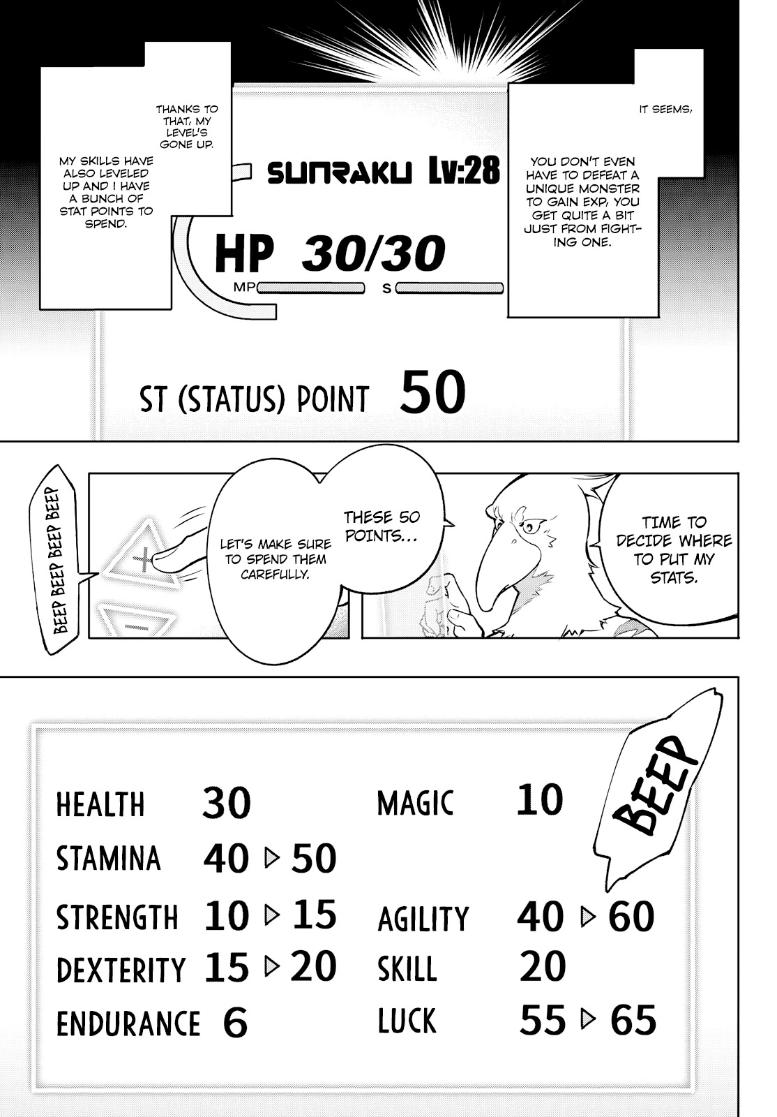 Shangri-La Frontier ~ Kusoge Hunter, Kamige ni Idoman to su~ Chapter 4 - Page 4