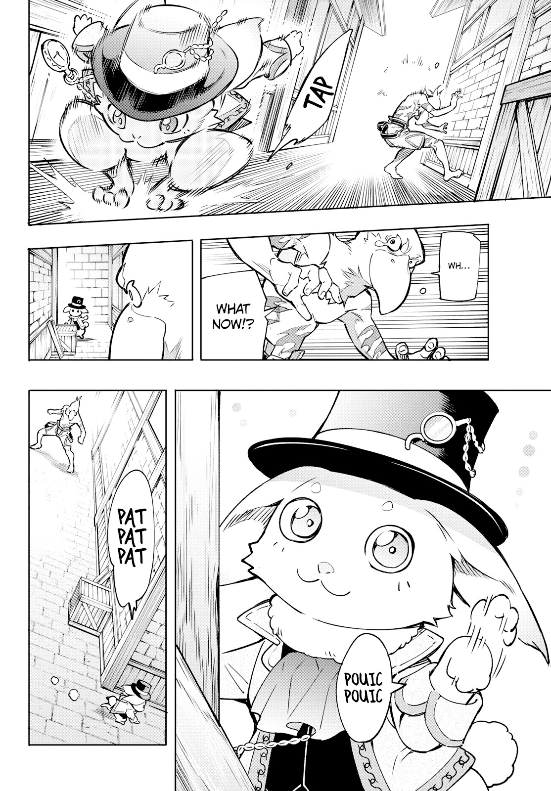 Shangri-La Frontier ~ Kusoge Hunter, Kamige ni Idoman to su~ Chapter 4 - Page 7