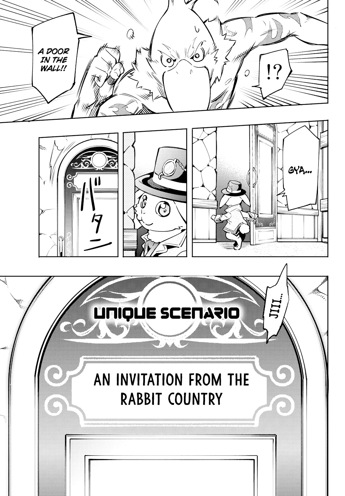 Shangri-La Frontier ~ Kusoge Hunter, Kamige ni Idoman to su~ Chapter 4 - Page 10