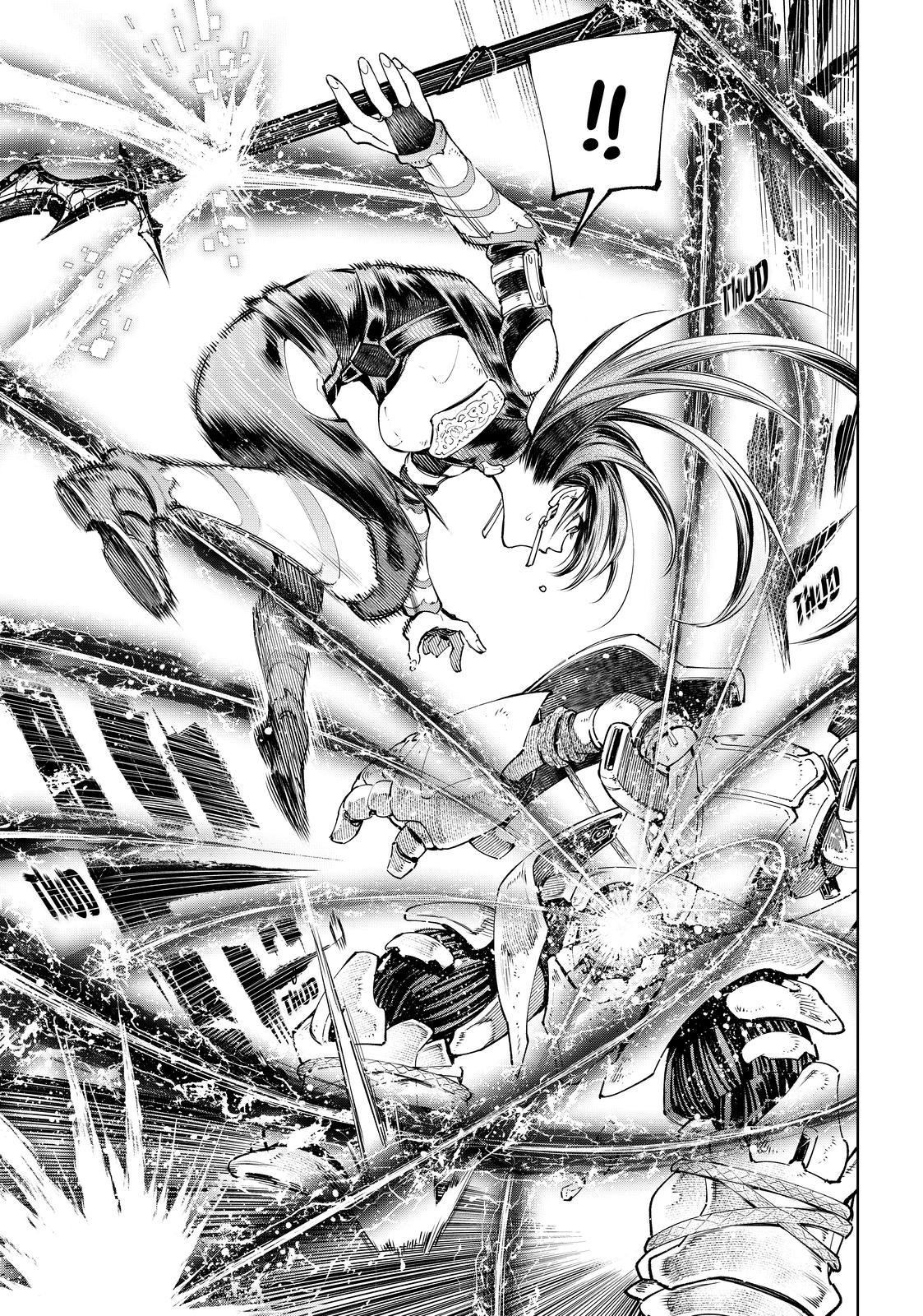 Shangri-La Frontier ~ Kusoge Hunter, Kamige ni Idoman to su~ Chapter 40 - Page 13