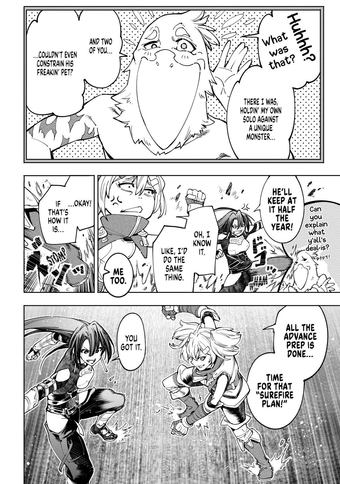 Shangri-La Frontier ~ Kusoge Hunter, Kamige ni Idoman to su~ Chapter 40 - Page 16