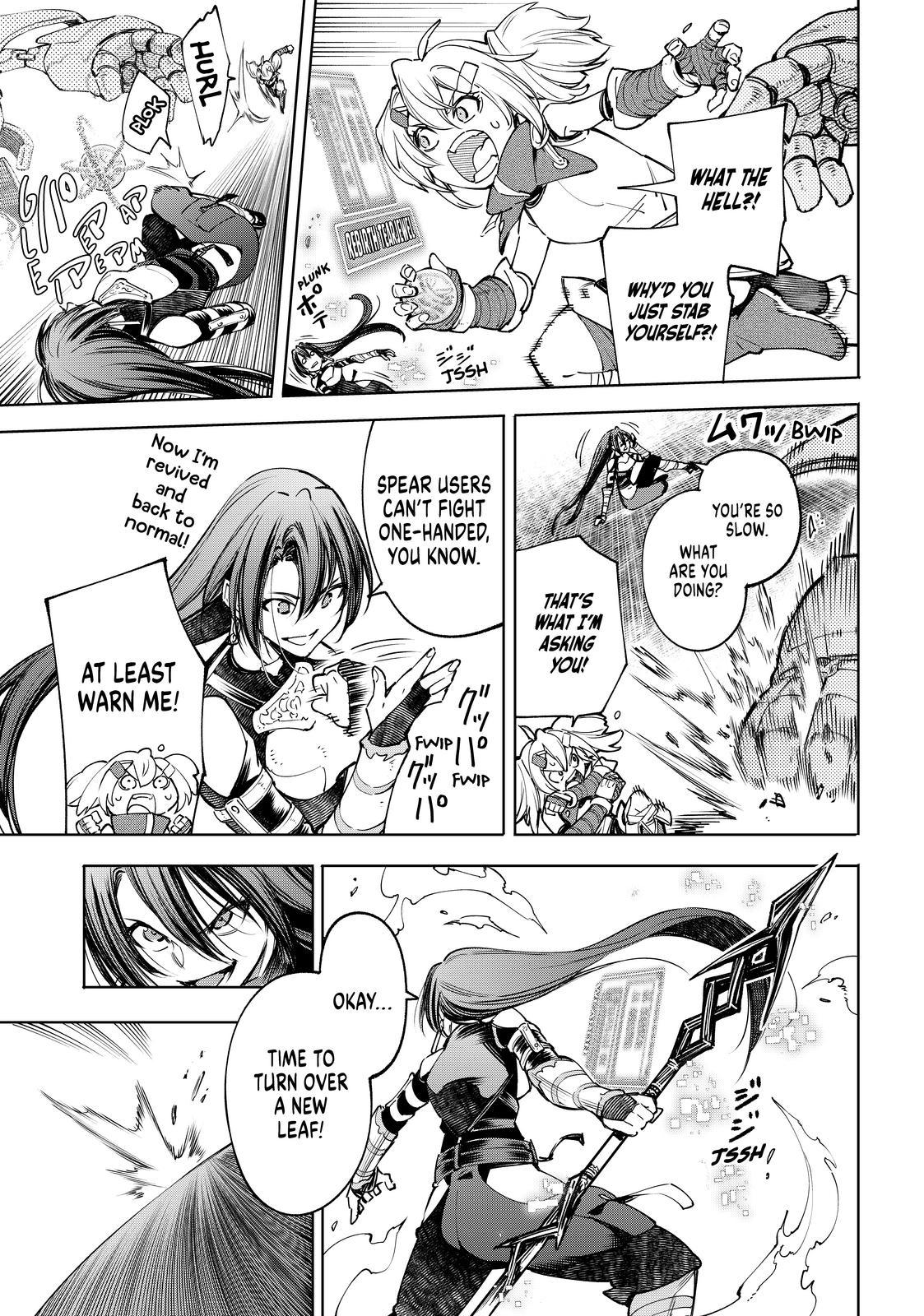 Shangri-La Frontier ~ Kusoge Hunter, Kamige ni Idoman to su~ Chapter 40 - Page 3