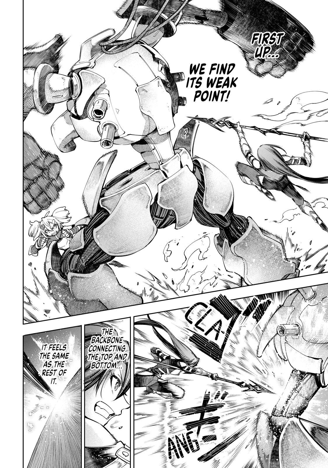 Shangri-La Frontier ~ Kusoge Hunter, Kamige ni Idoman to su~ Chapter 40 - Page 4