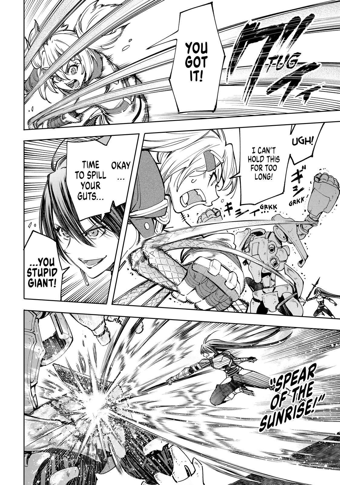 Shangri-La Frontier ~ Kusoge Hunter, Kamige ni Idoman to su~ Chapter 40 - Page 10