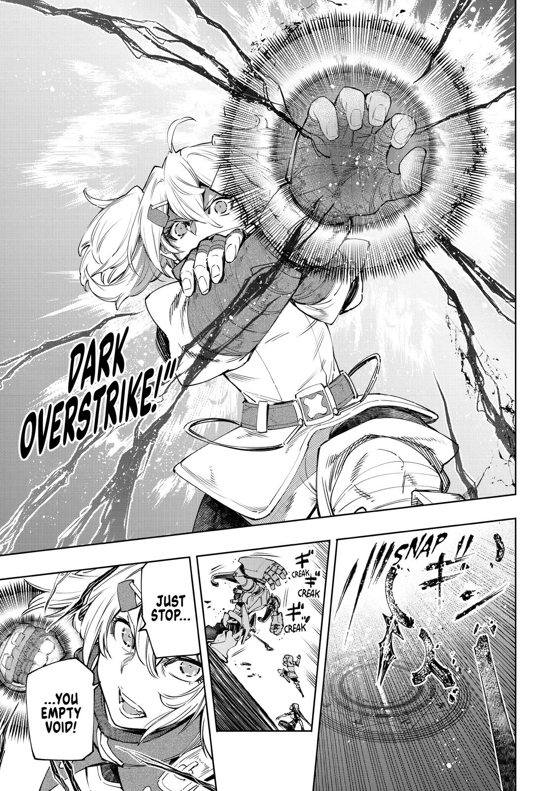 Shangri-La Frontier ~ Kusoge Hunter, Kamige ni Idoman to su~ Chapter 41 - Page 12