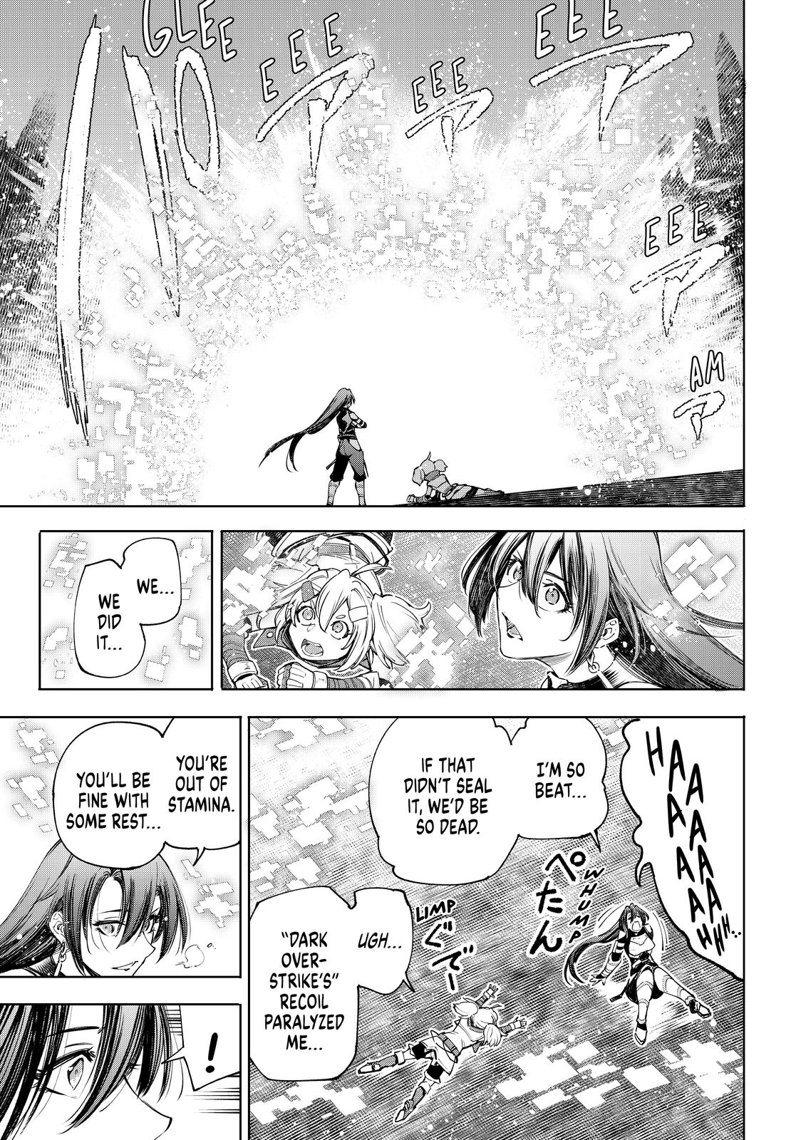 Shangri-La Frontier ~ Kusoge Hunter, Kamige ni Idoman to su~ Chapter 41 - Page 16