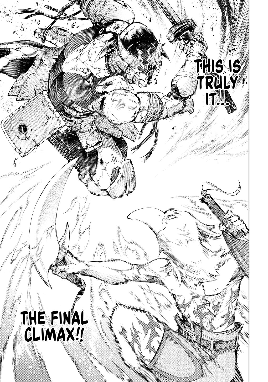 Shangri-La Frontier ~ Kusoge Hunter, Kamige ni Idoman to su~ Chapter 41 - Page 18