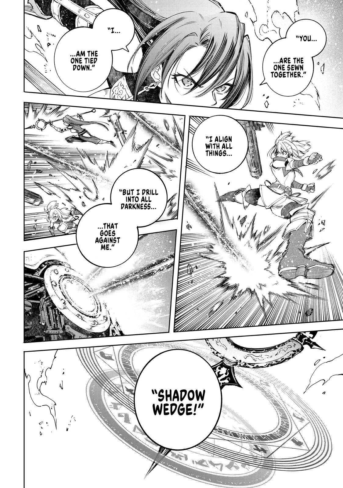 Shangri-La Frontier ~ Kusoge Hunter, Kamige ni Idoman to su~ Chapter 41 - Page 3