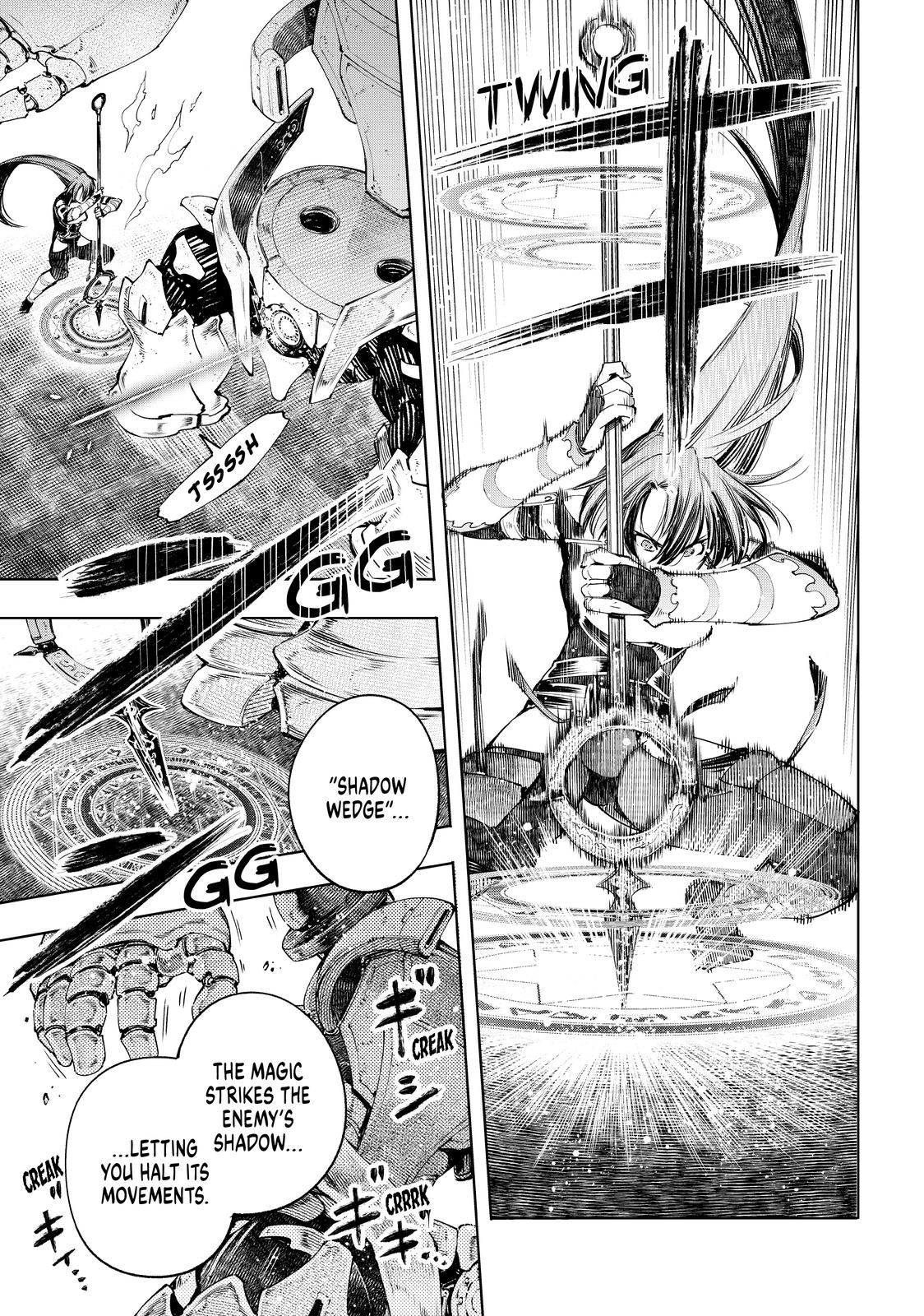 Shangri-La Frontier ~ Kusoge Hunter, Kamige ni Idoman to su~ Chapter 41 - Page 4
