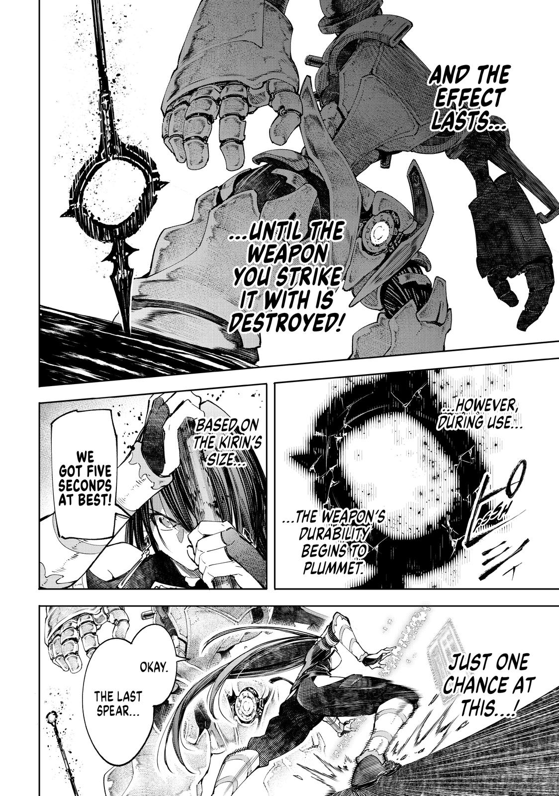 Shangri-La Frontier ~ Kusoge Hunter, Kamige ni Idoman to su~ Chapter 41 - Page 5