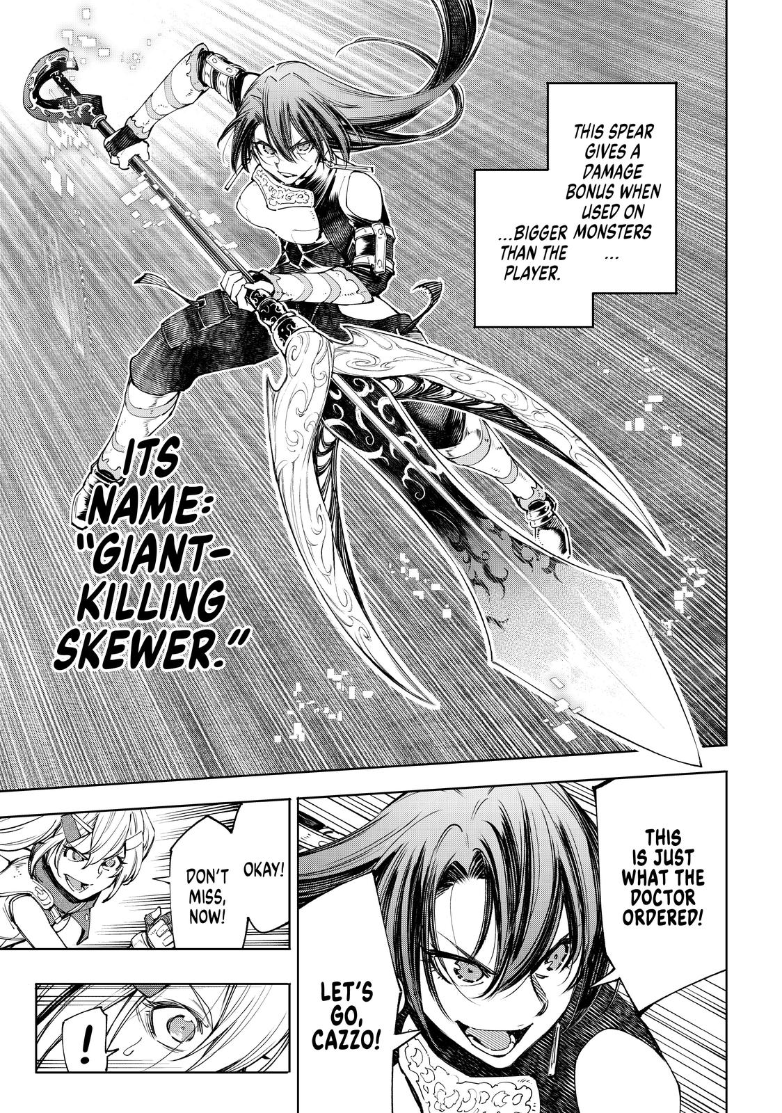 Shangri-La Frontier ~ Kusoge Hunter, Kamige ni Idoman to su~ Chapter 41 - Page 6