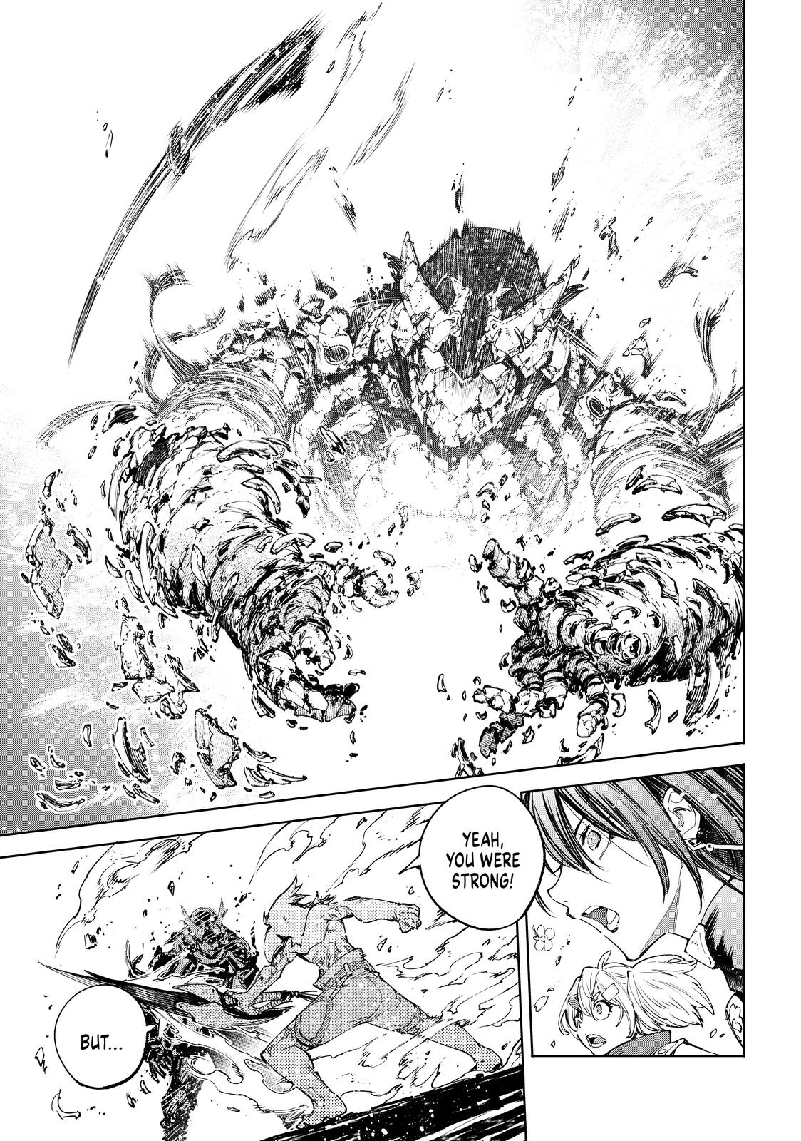 Shangri-La Frontier ~ Kusoge Hunter, Kamige ni Idoman to su~ Chapter 42 - Page 15