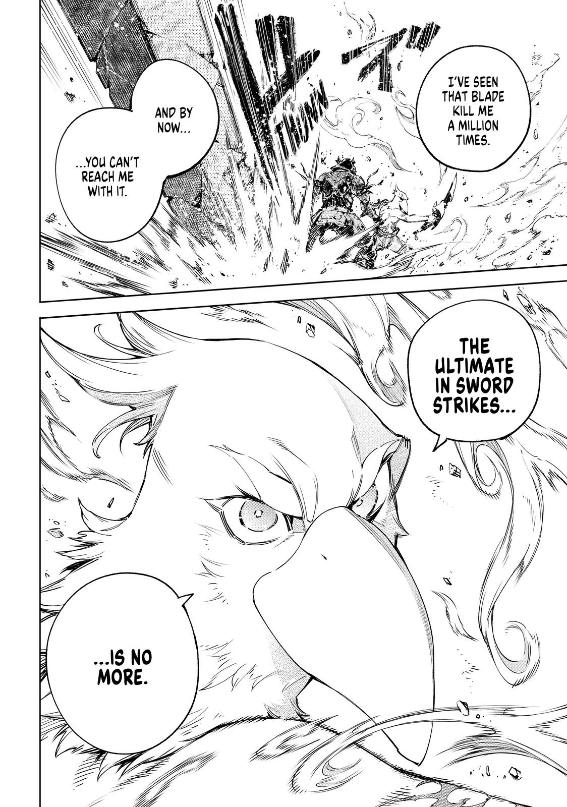 Shangri-La Frontier ~ Kusoge Hunter, Kamige ni Idoman to su~ Chapter 42 - Page 16