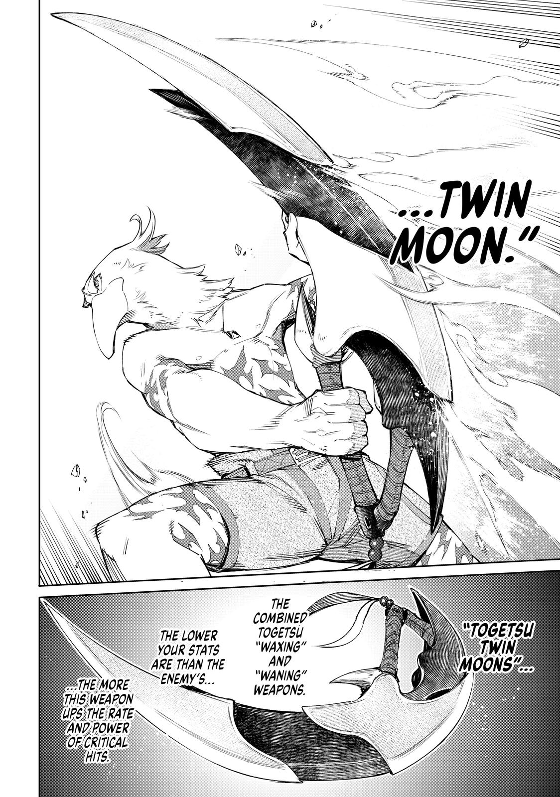 Shangri-La Frontier ~ Kusoge Hunter, Kamige ni Idoman to su~ Chapter 42 - Page 3
