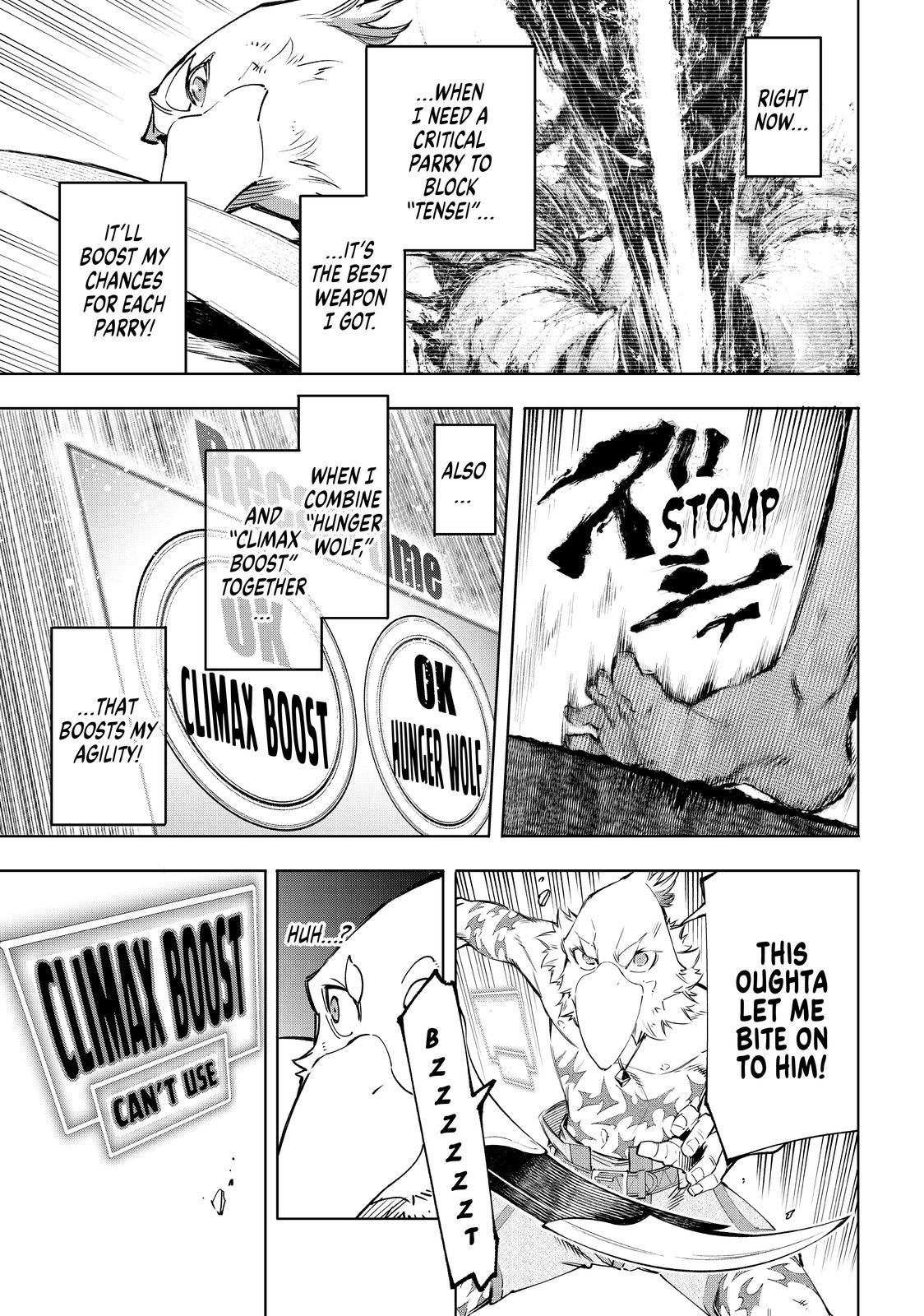 Shangri-La Frontier ~ Kusoge Hunter, Kamige ni Idoman to su~ Chapter 42 - Page 4