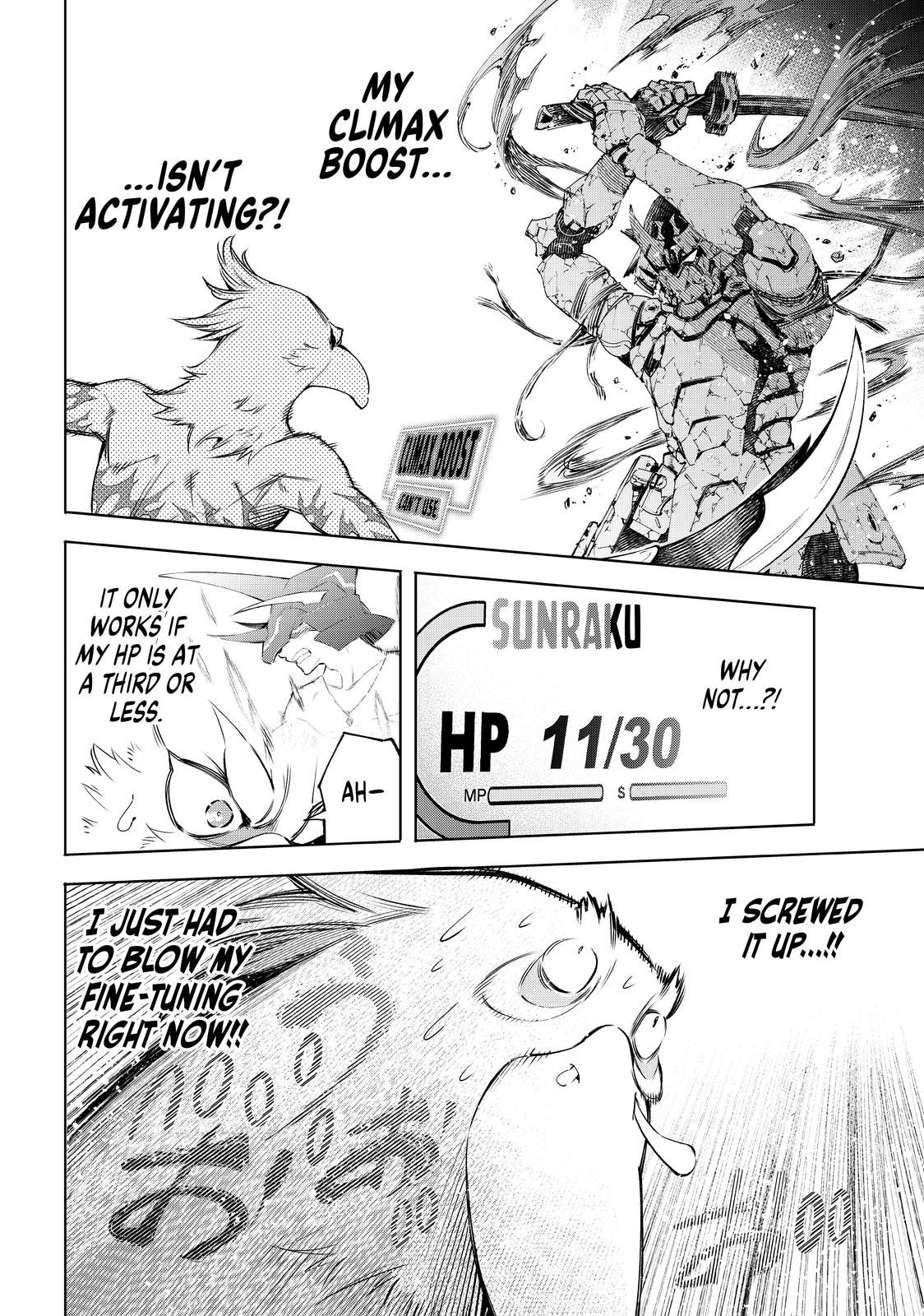 Shangri-La Frontier ~ Kusoge Hunter, Kamige ni Idoman to su~ Chapter 42 - Page 5