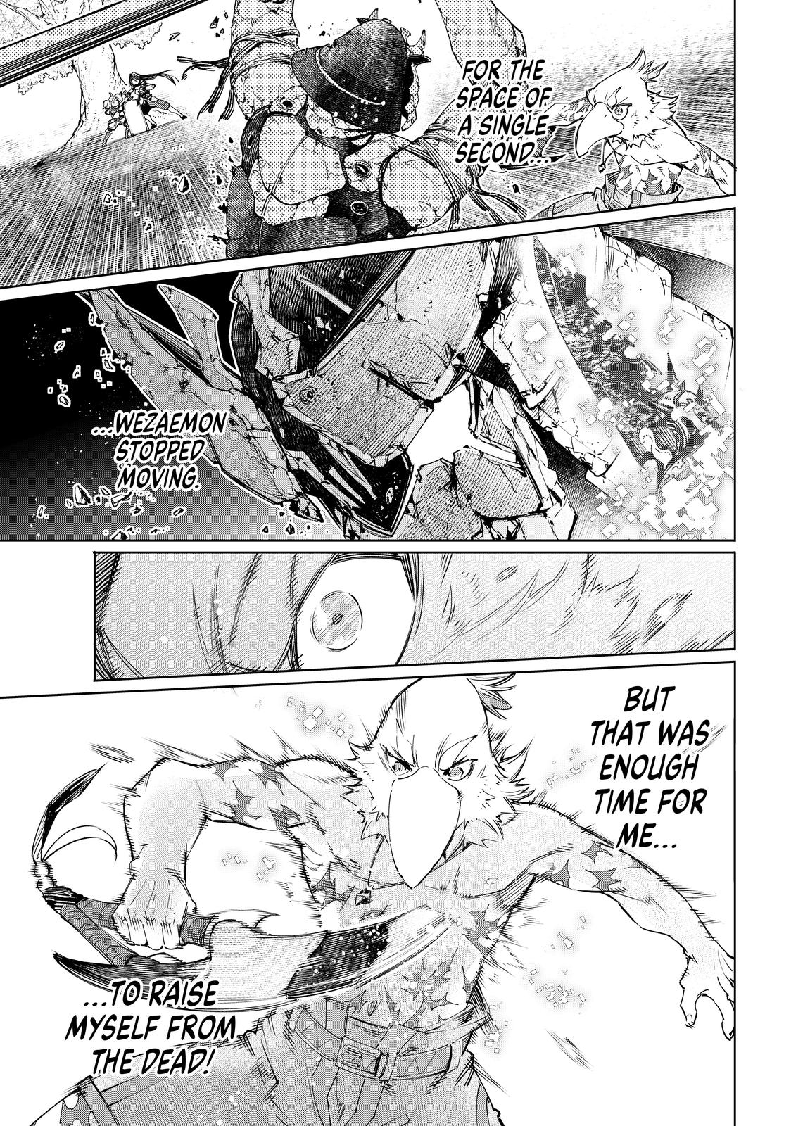 Shangri-La Frontier ~ Kusoge Hunter, Kamige ni Idoman to su~ Chapter 42 - Page 8