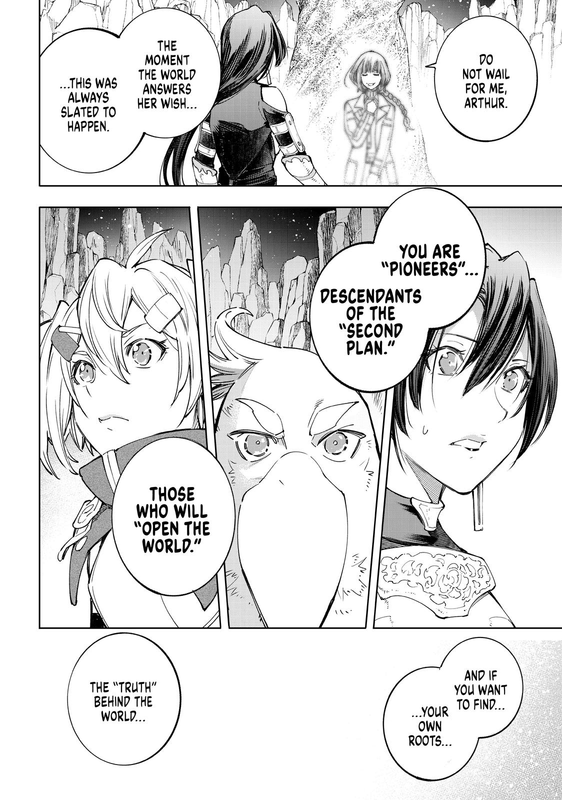 Shangri-La Frontier ~ Kusoge Hunter, Kamige ni Idoman to su~ Chapter 43 - Page 11