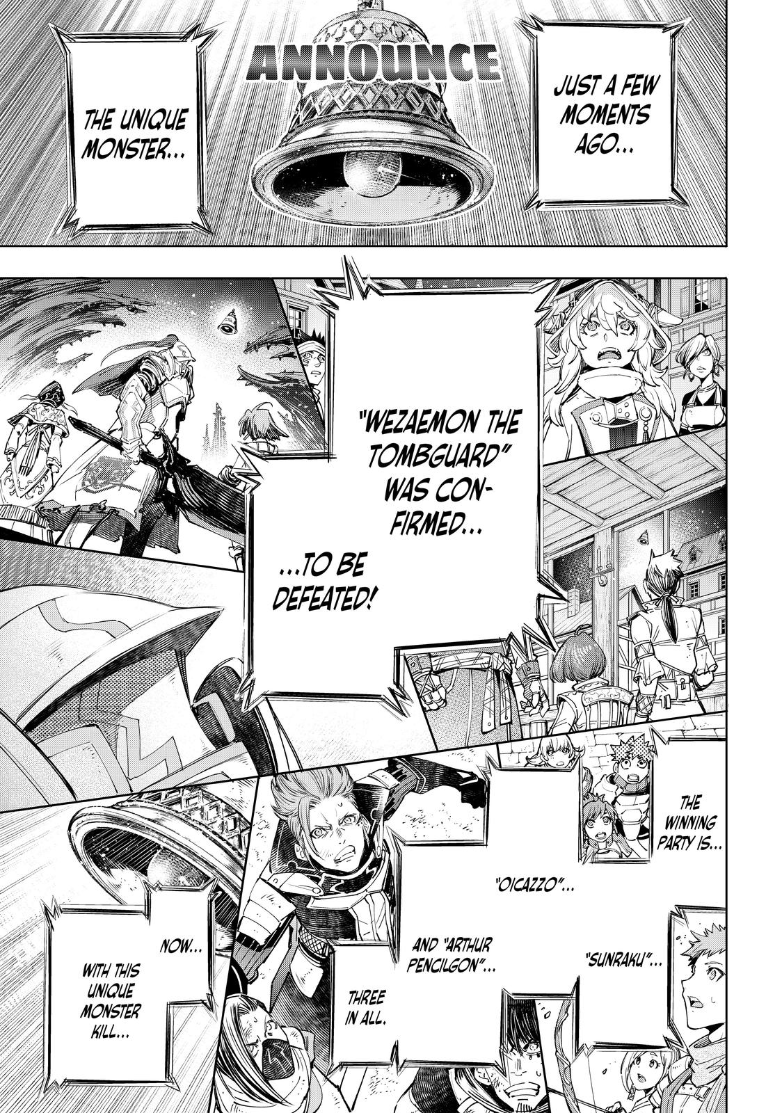Shangri-La Frontier ~ Kusoge Hunter, Kamige ni Idoman to su~ Chapter 43 - Page 18