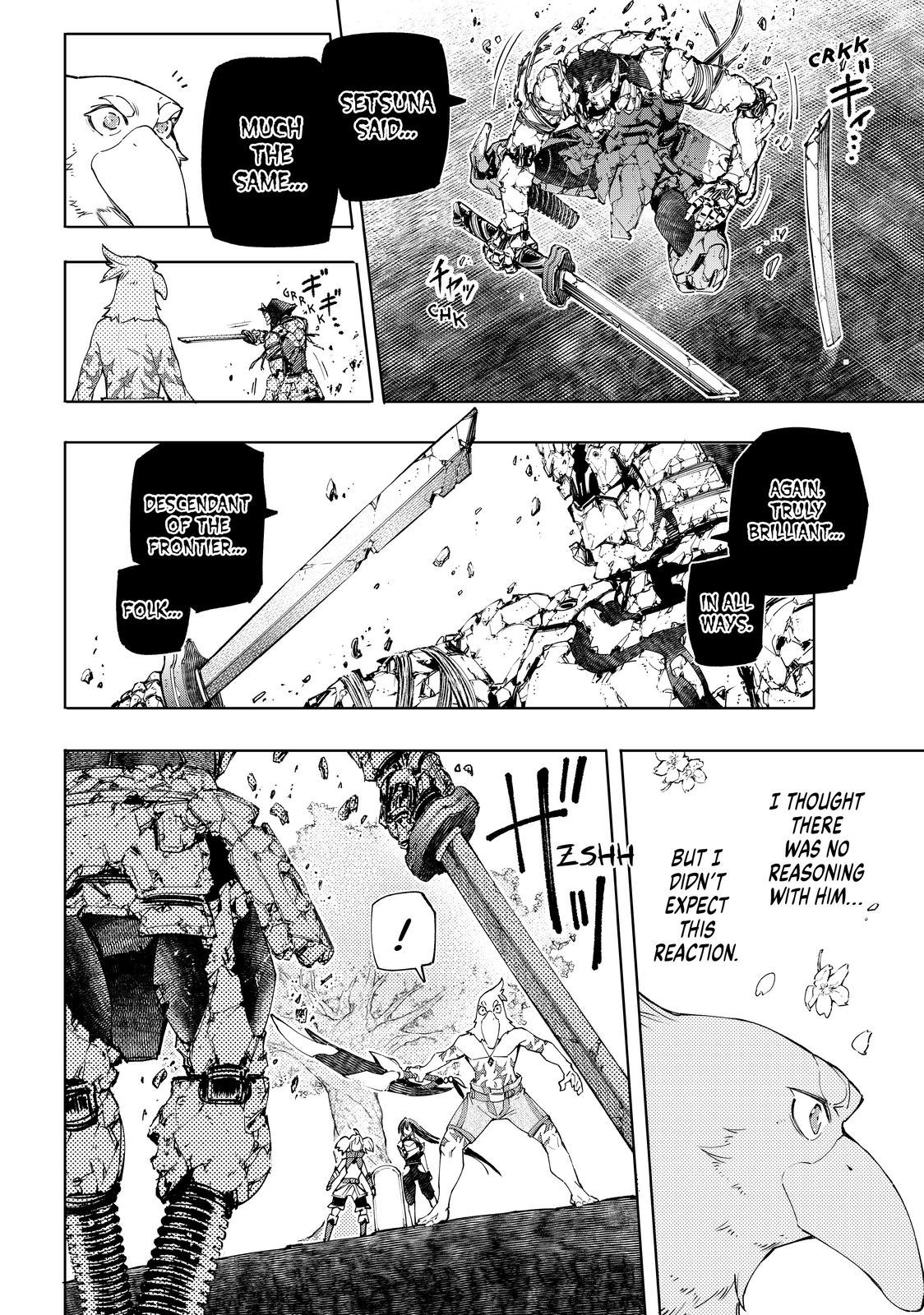 Shangri-La Frontier ~ Kusoge Hunter, Kamige ni Idoman to su~ Chapter 43 - Page 3