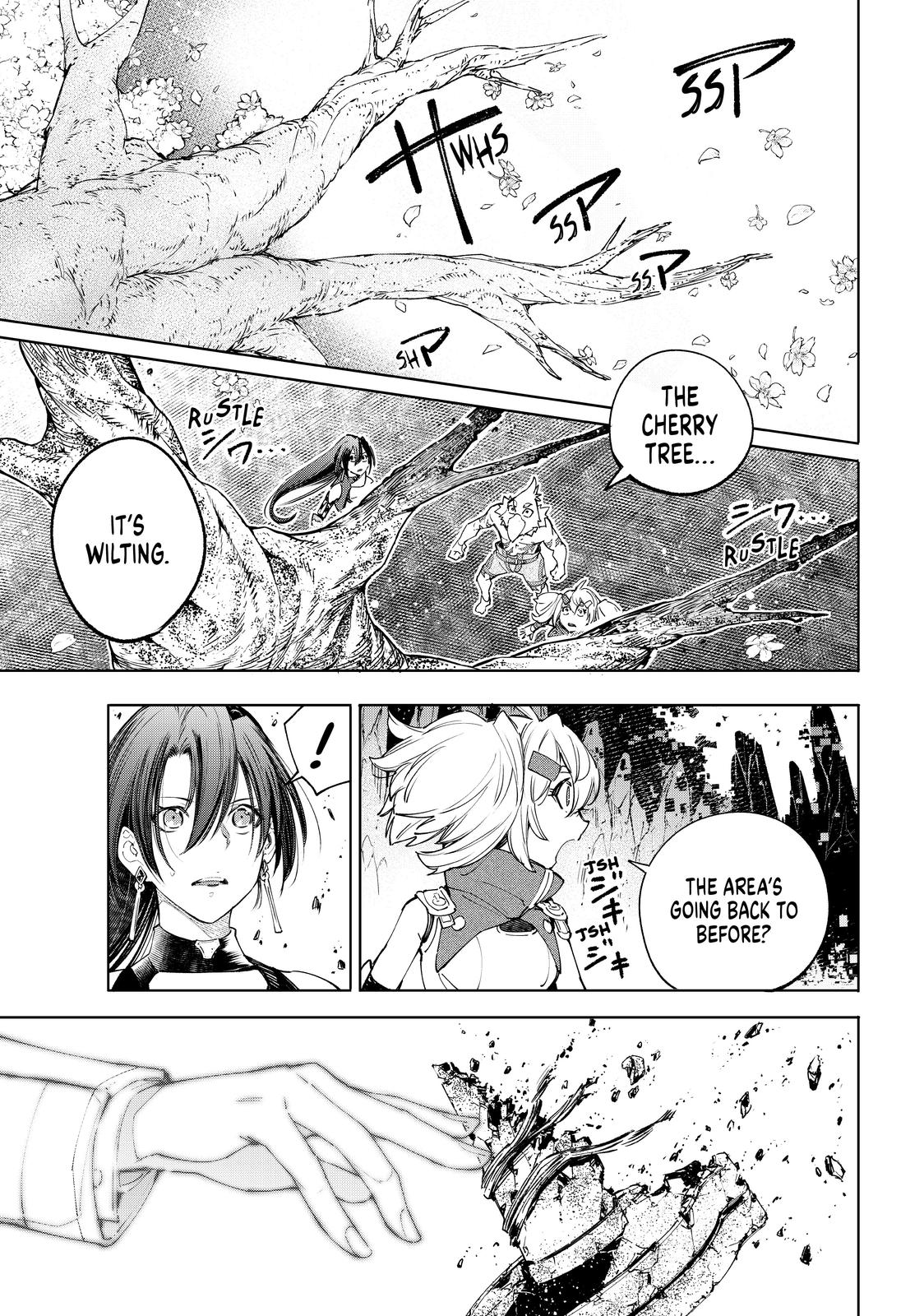 Shangri-La Frontier ~ Kusoge Hunter, Kamige ni Idoman to su~ Chapter 43 - Page 6