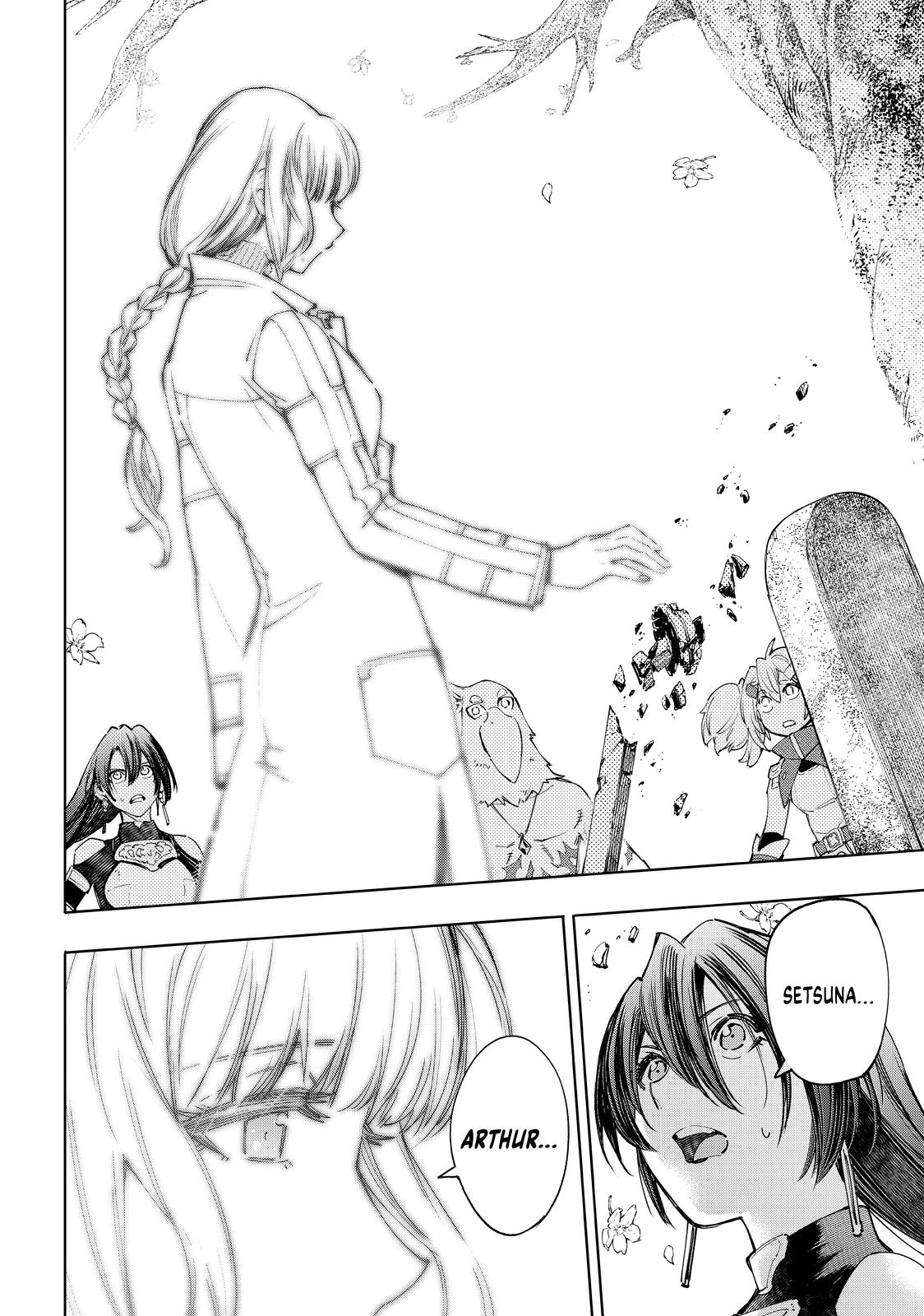 Shangri-La Frontier ~ Kusoge Hunter, Kamige ni Idoman to su~ Chapter 43 - Page 7