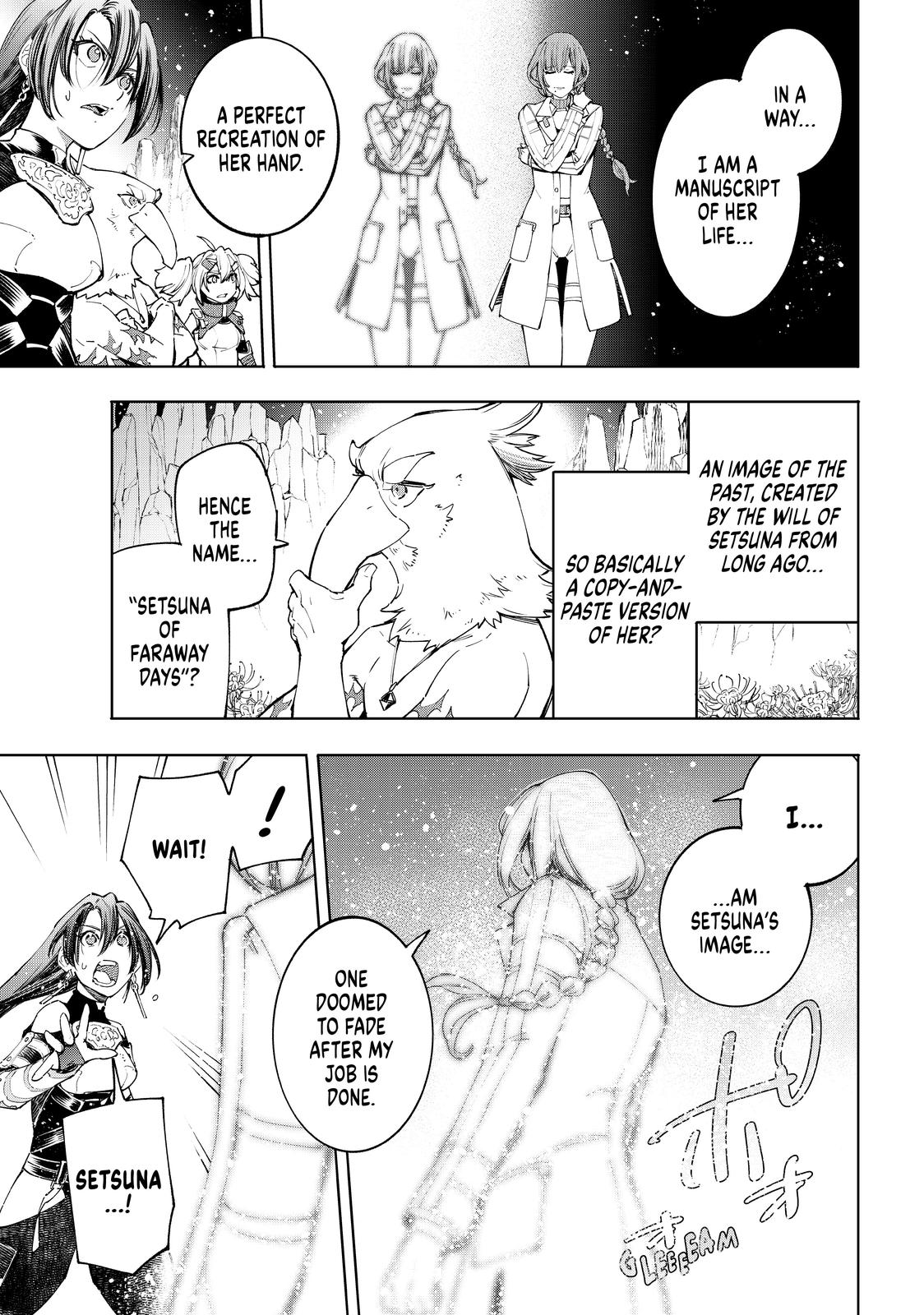 Shangri-La Frontier ~ Kusoge Hunter, Kamige ni Idoman to su~ Chapter 43 - Page 10
