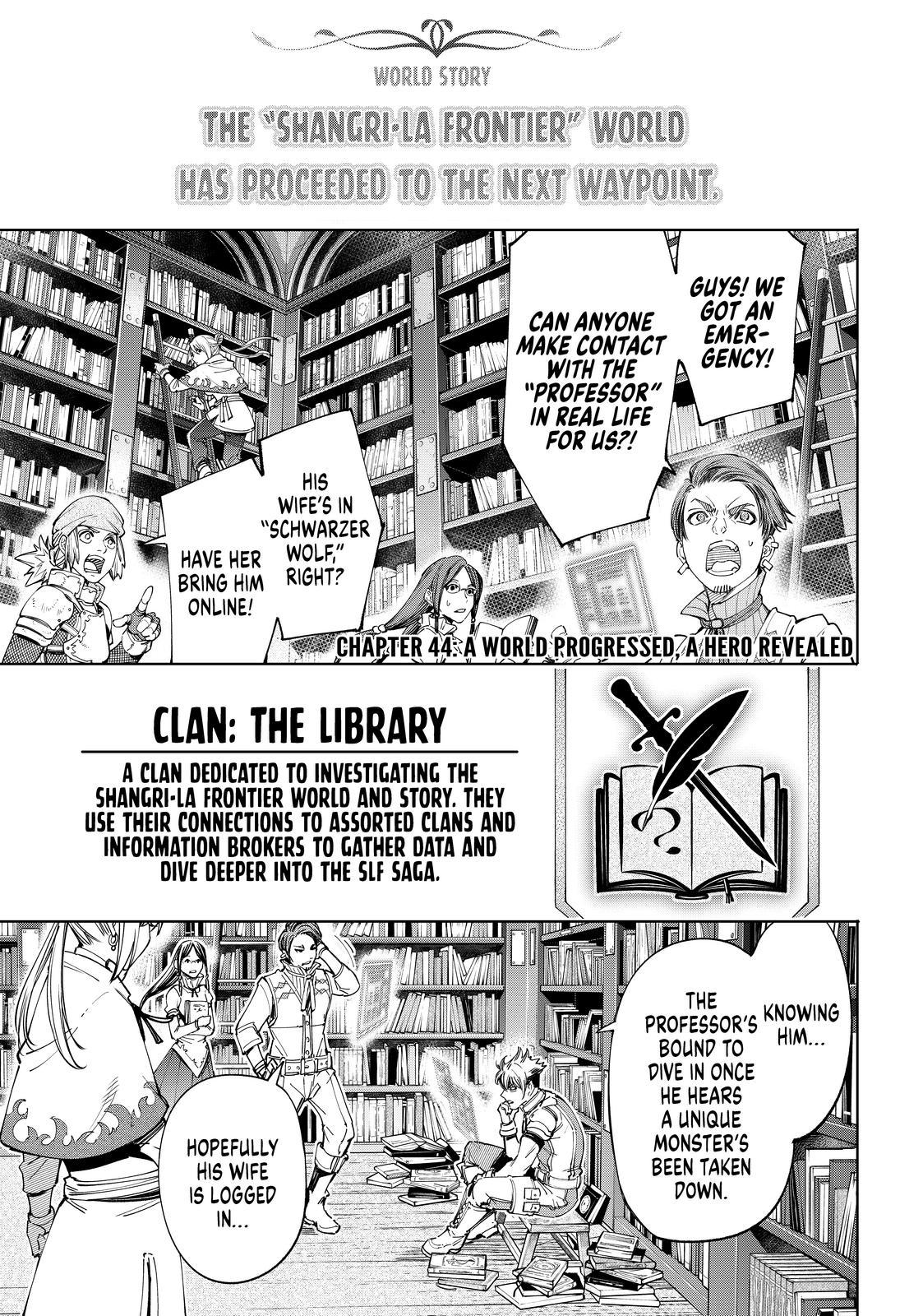 Shangri-La Frontier ~ Kusoge Hunter, Kamige ni Idoman to su~ Chapter 44 - Page 1