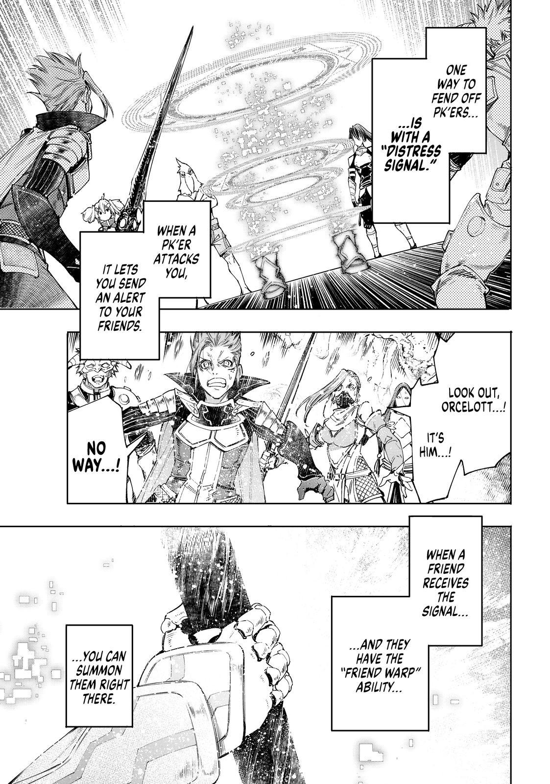 Shangri-La Frontier ~ Kusoge Hunter, Kamige ni Idoman to su~ Chapter 44 - Page 11