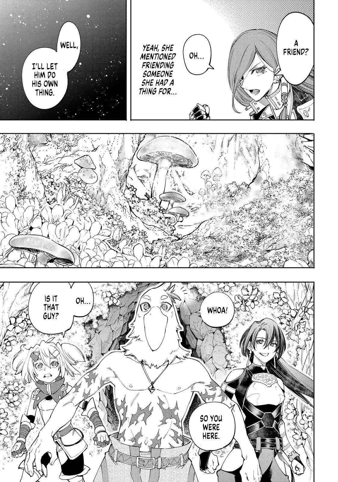 Shangri-La Frontier ~ Kusoge Hunter, Kamige ni Idoman to su~ Chapter 44 - Page 7