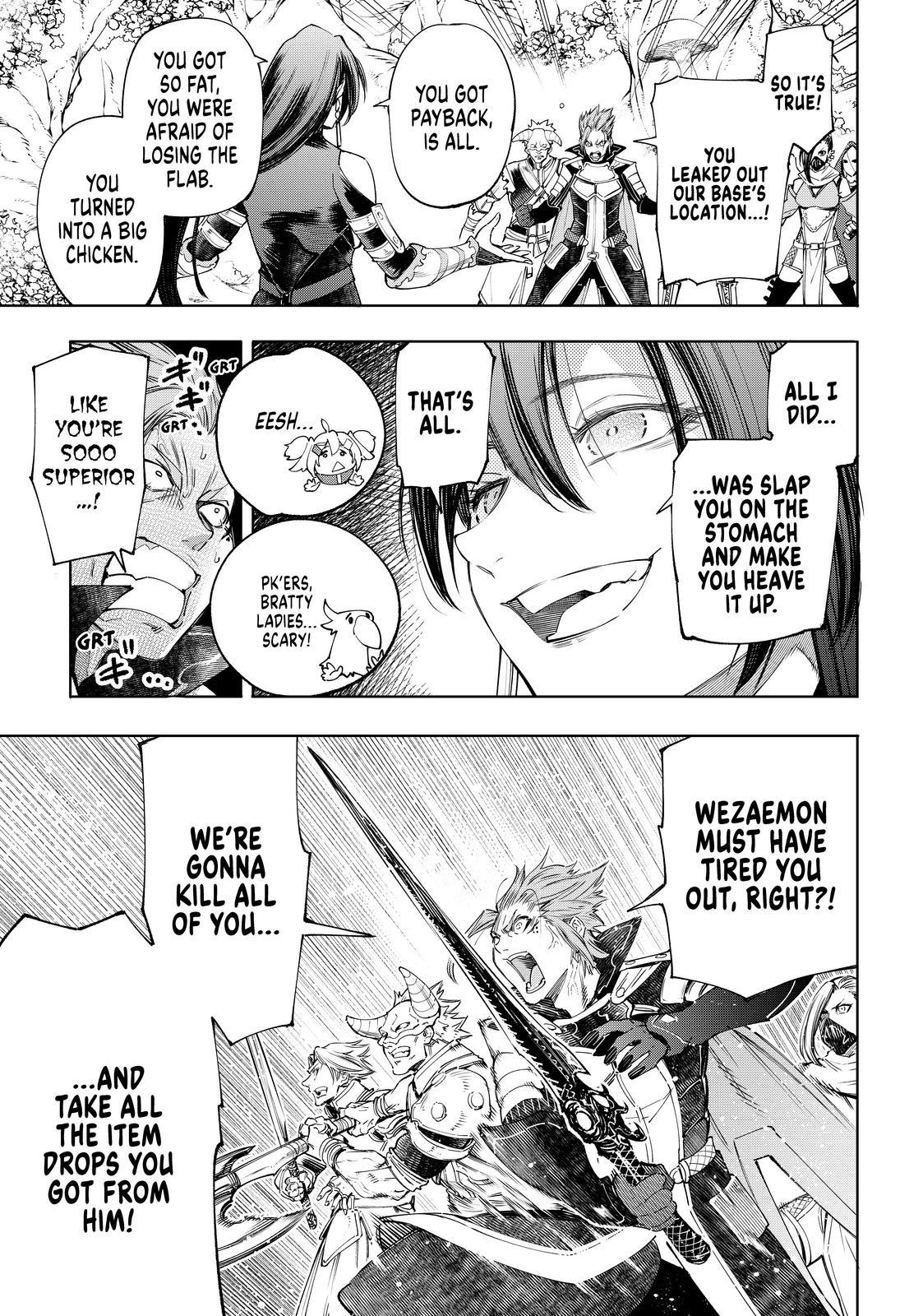 Shangri-La Frontier ~ Kusoge Hunter, Kamige ni Idoman to su~ Chapter 44 - Page 9